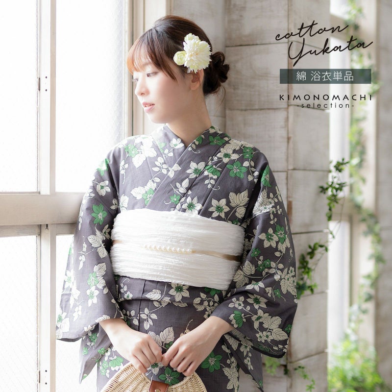 浴衣 レディース 女性浴衣単品 「スイートリリー：濃グレー　小花」Fサイズ 綿浴衣 プレタ浴衣 お仕立て上がり浴衣 ブランド浴衣 大人浴衣 女性用 女性浴衣 ゆかた