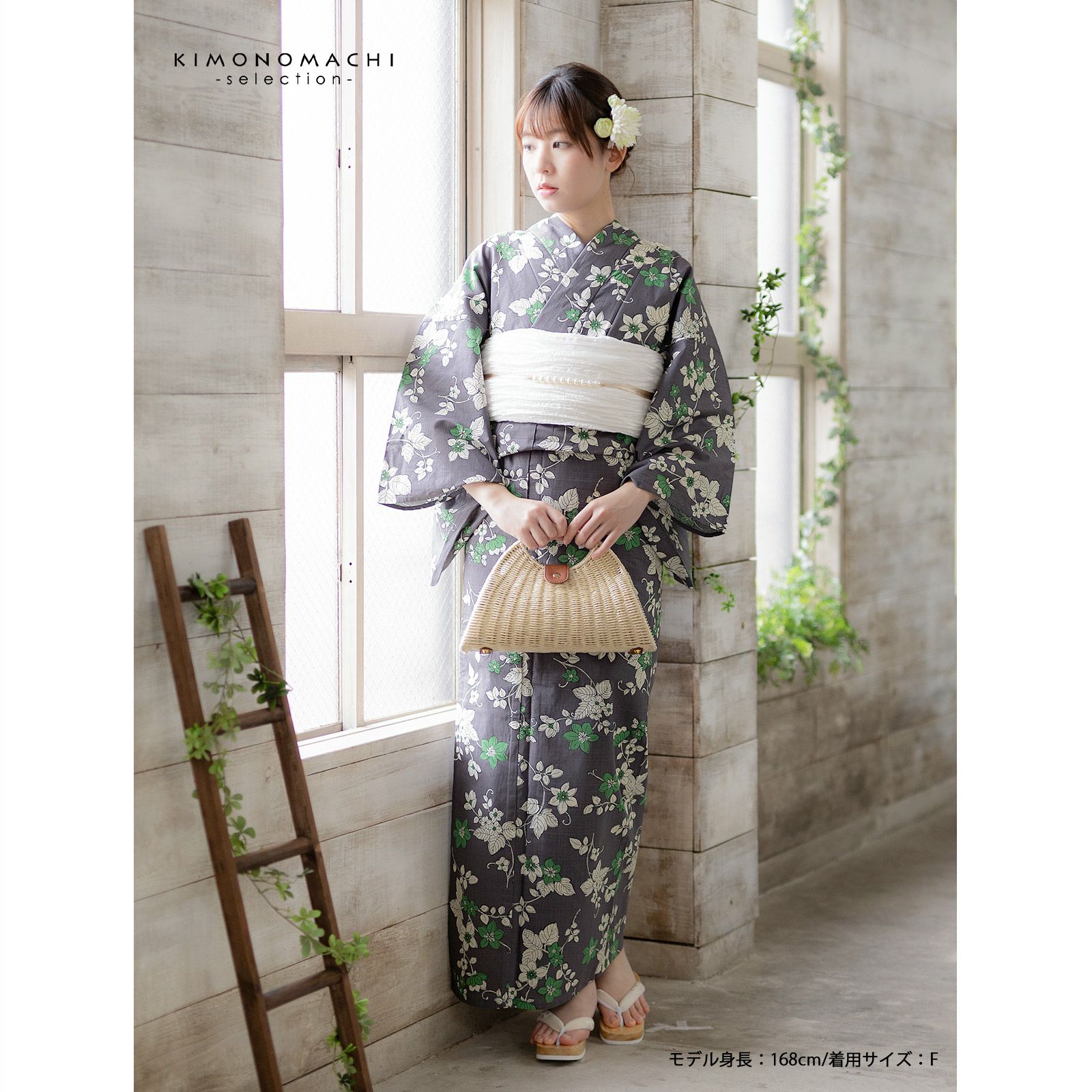 白地にグレー濃淡花柄 浴衣単品 000000028410-02.jpg?size=l&w=
