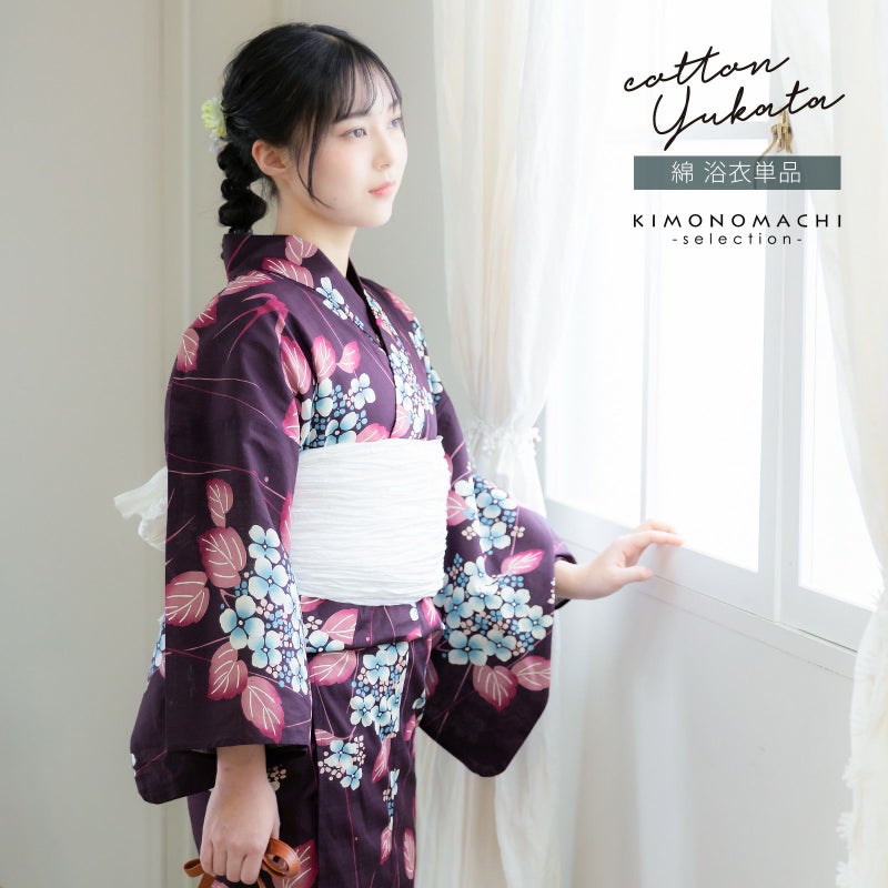 浴衣 レディース 女性浴衣単品 「スイートリリー：赤紫　紫陽花つばめ」Fサイズ 綿浴衣 プレタ浴衣 お仕立て上がり浴衣 ブランド浴衣 大人浴衣 女性用 女性浴衣 ゆかた