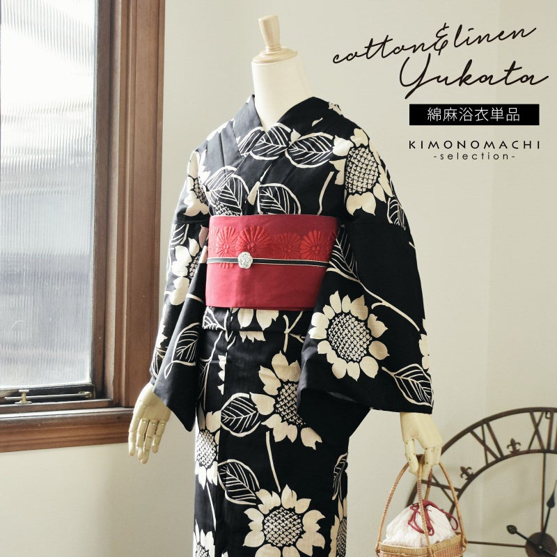 浴衣 レディース 女性浴衣単品 「花子倶楽部：ひまわり　黒」Fサイズ 綿麻浴衣 プレタ浴衣 お仕立て上がり浴衣 ブランド浴衣 大人浴衣 女性用 女性浴衣 ゆかた