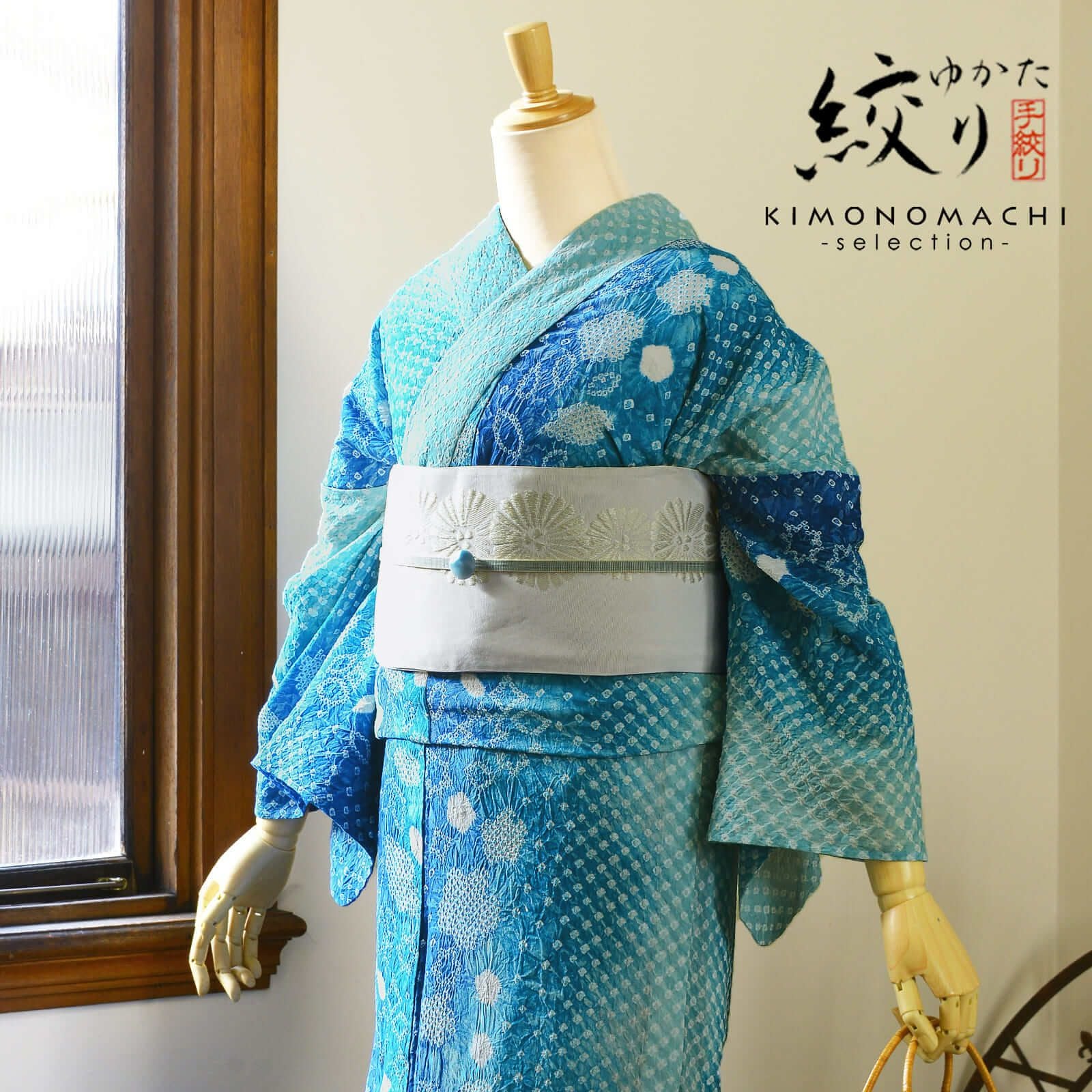 Prices down】ブランド浴衣単品 レディース 浴衣 「HANAE MORI （h1907