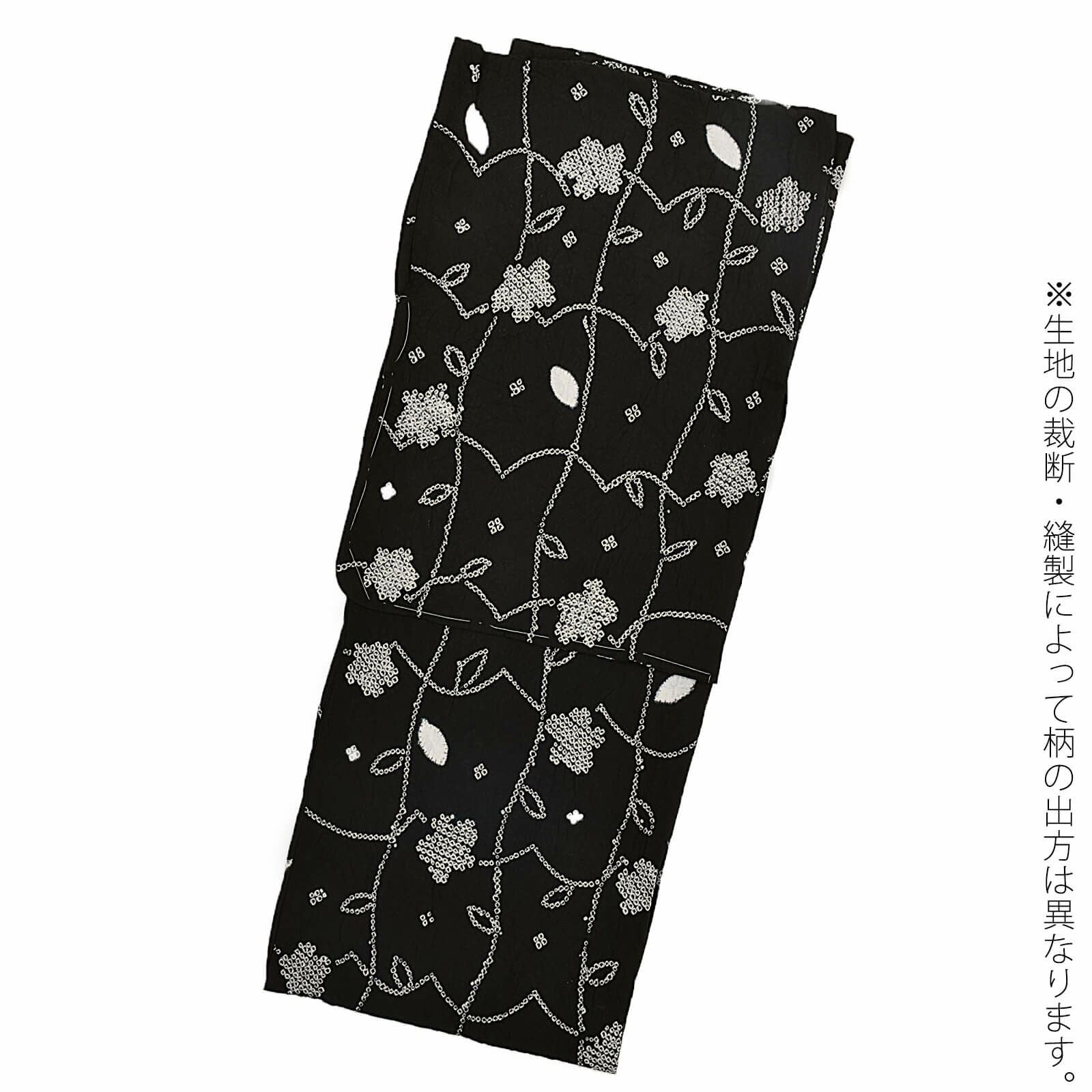 お仕立て上がり絞り浴衣単品「フラワータペストリー 黒」有松絞り 女性