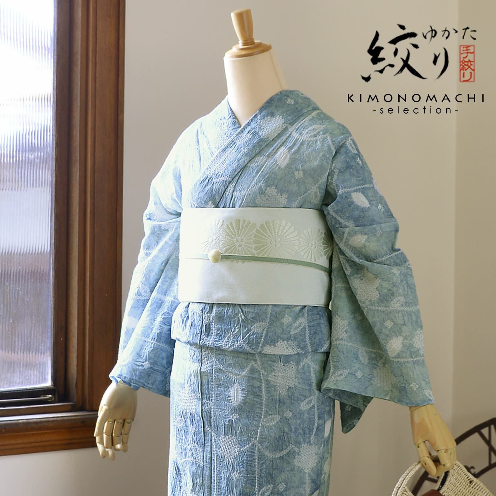 お仕立て上がり絞り浴衣単品「フラワータペストリー ブルーグレー