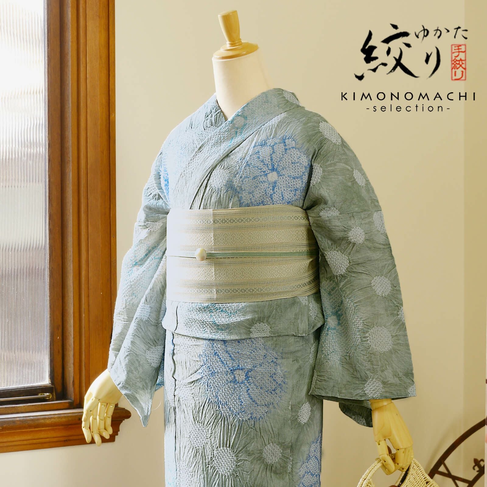 お仕立て上がり絞り浴衣単品「水玉と花 グレー」有松絞り 女性浴衣単品
