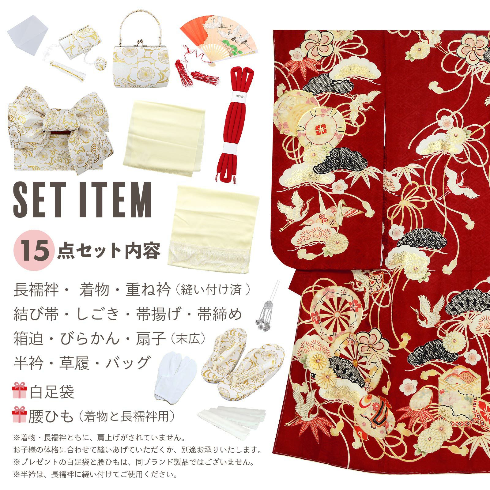 000000028447-02.jpg?size=l&w=