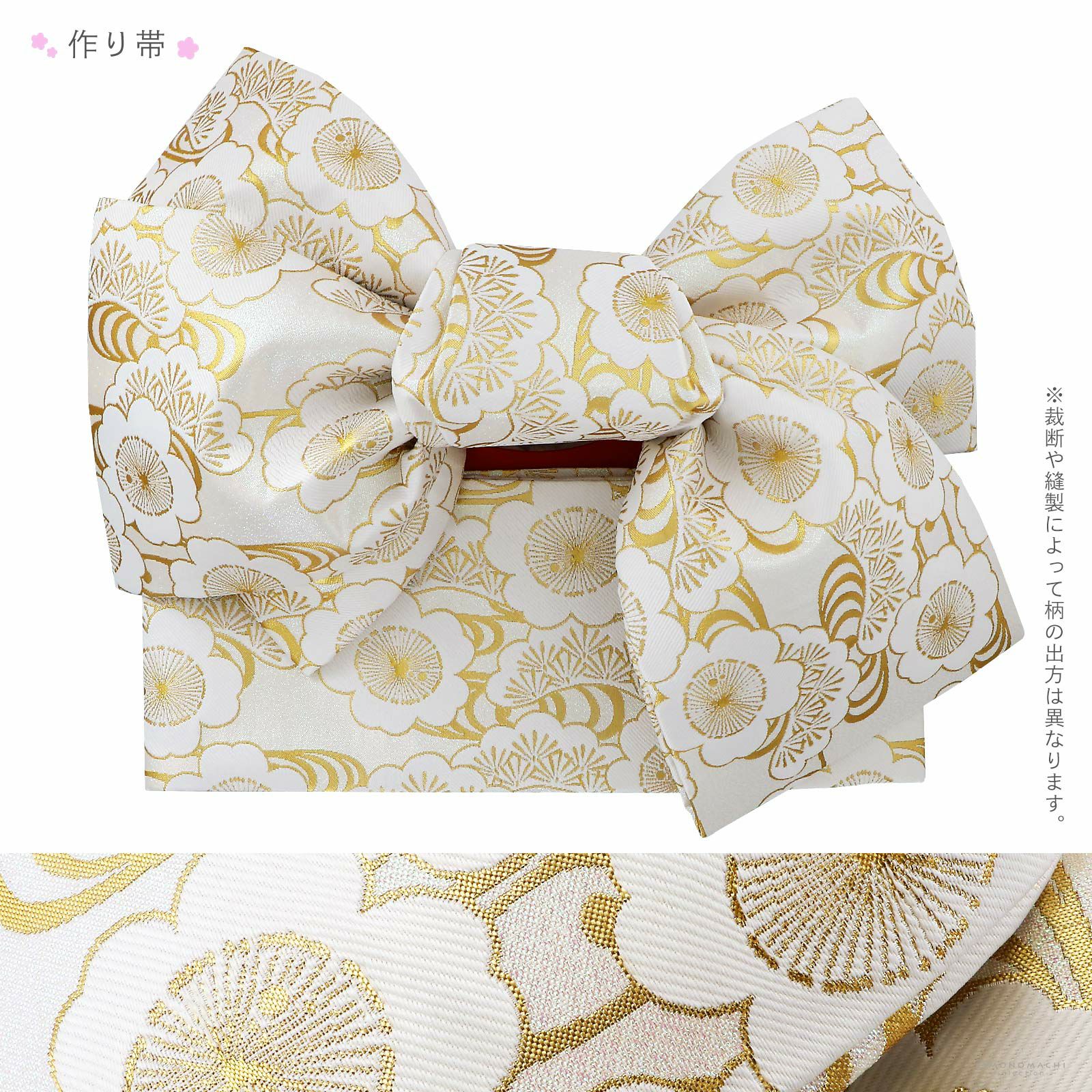 000000028447-06.jpg?size=l&w=