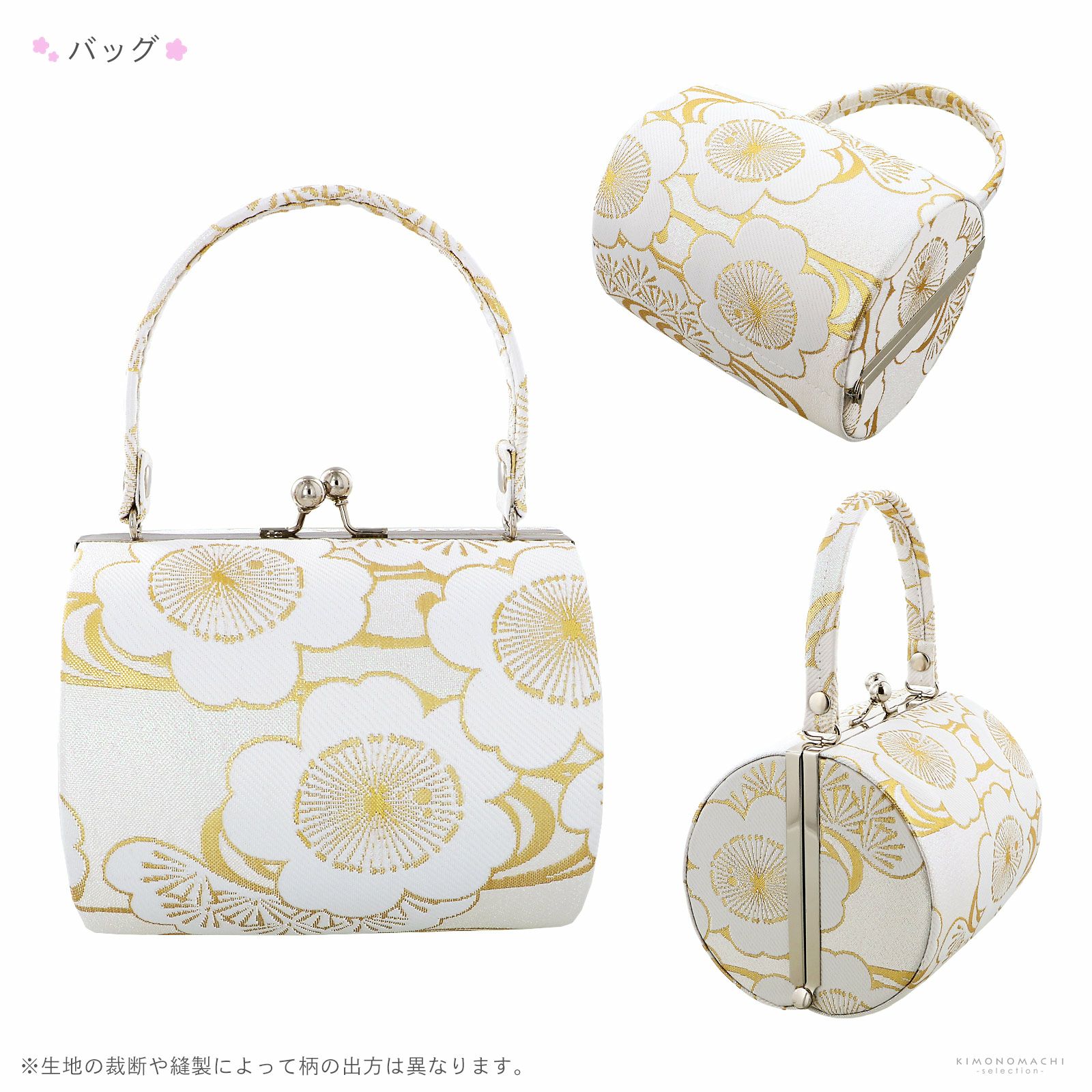 七五三 7歳 四つ身着物フルセット ブランド 紅一点「茜色 源氏車に鶴