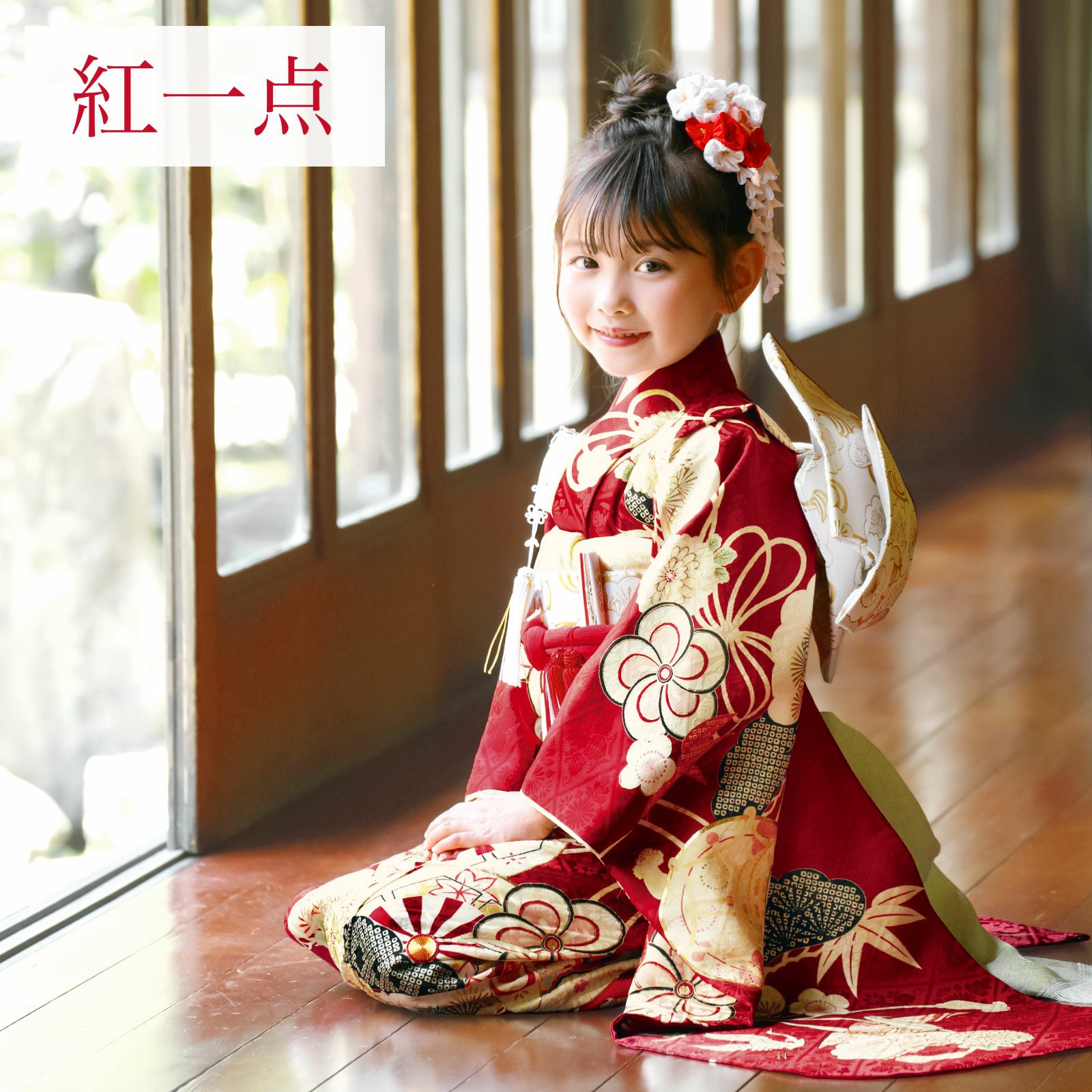 000000028447-13.jpg?size=l&w=