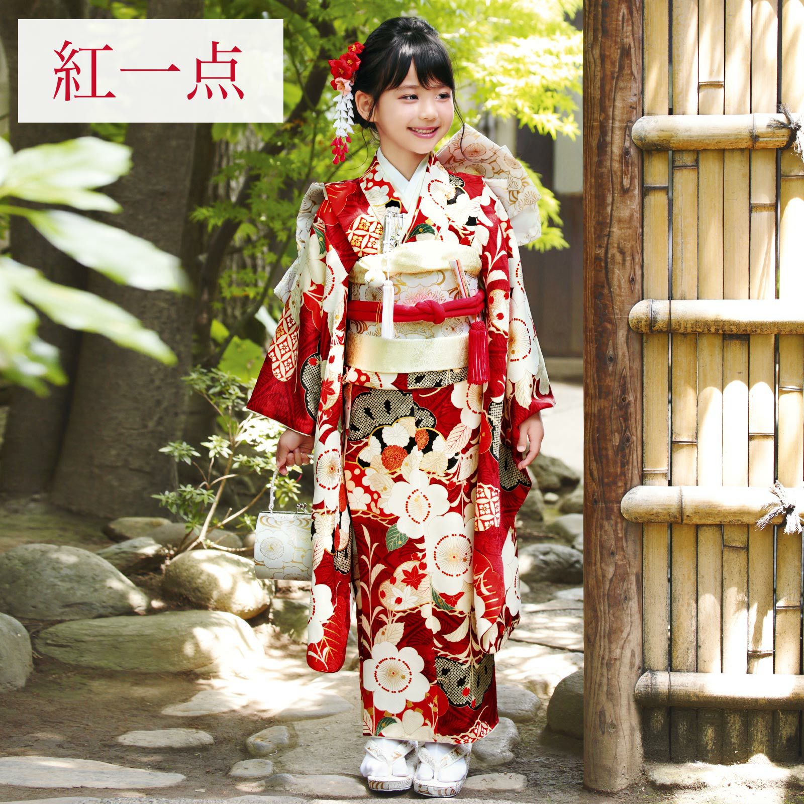 000000028449-01.jpg?size=org&t