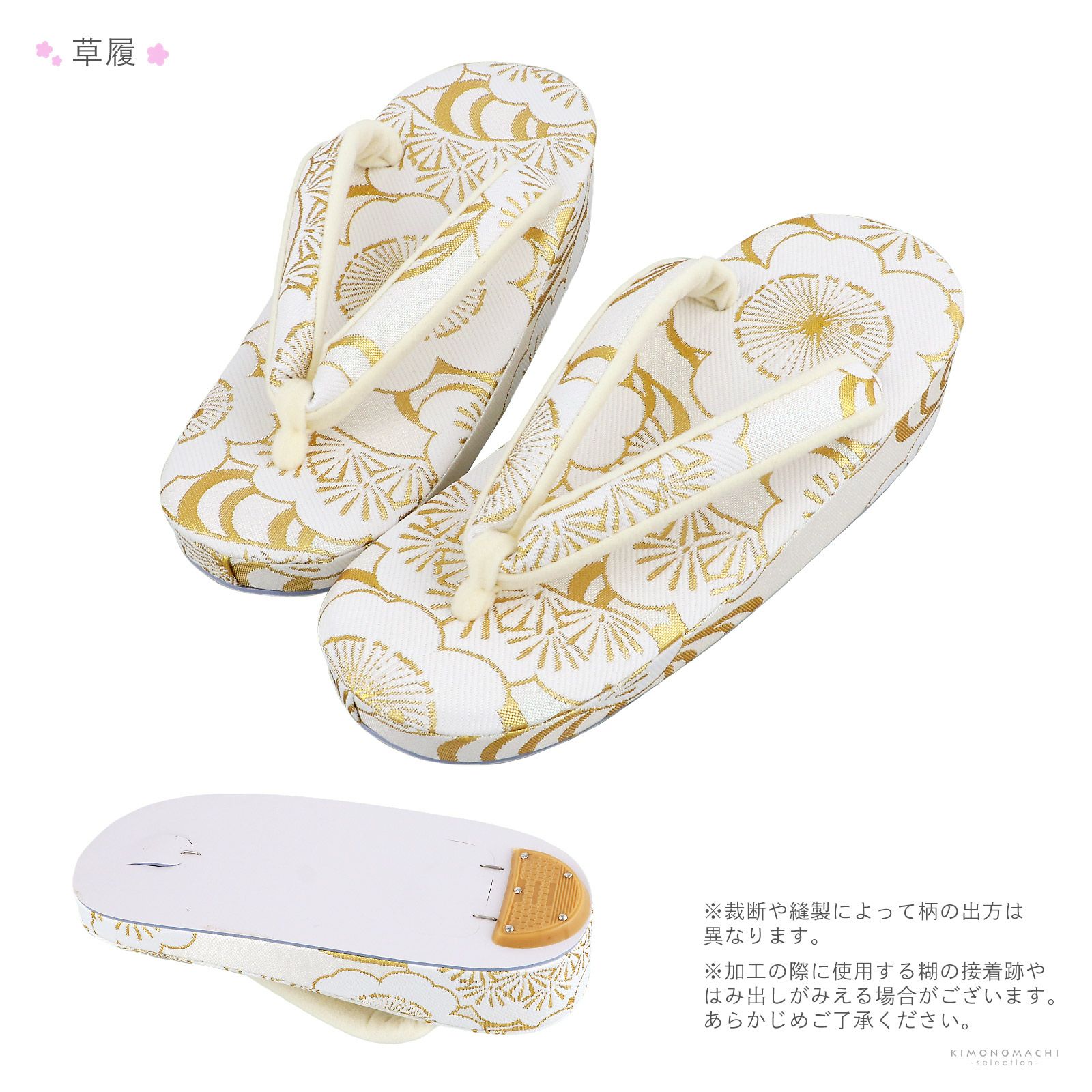 000000028449-10.jpg?size=l&w=