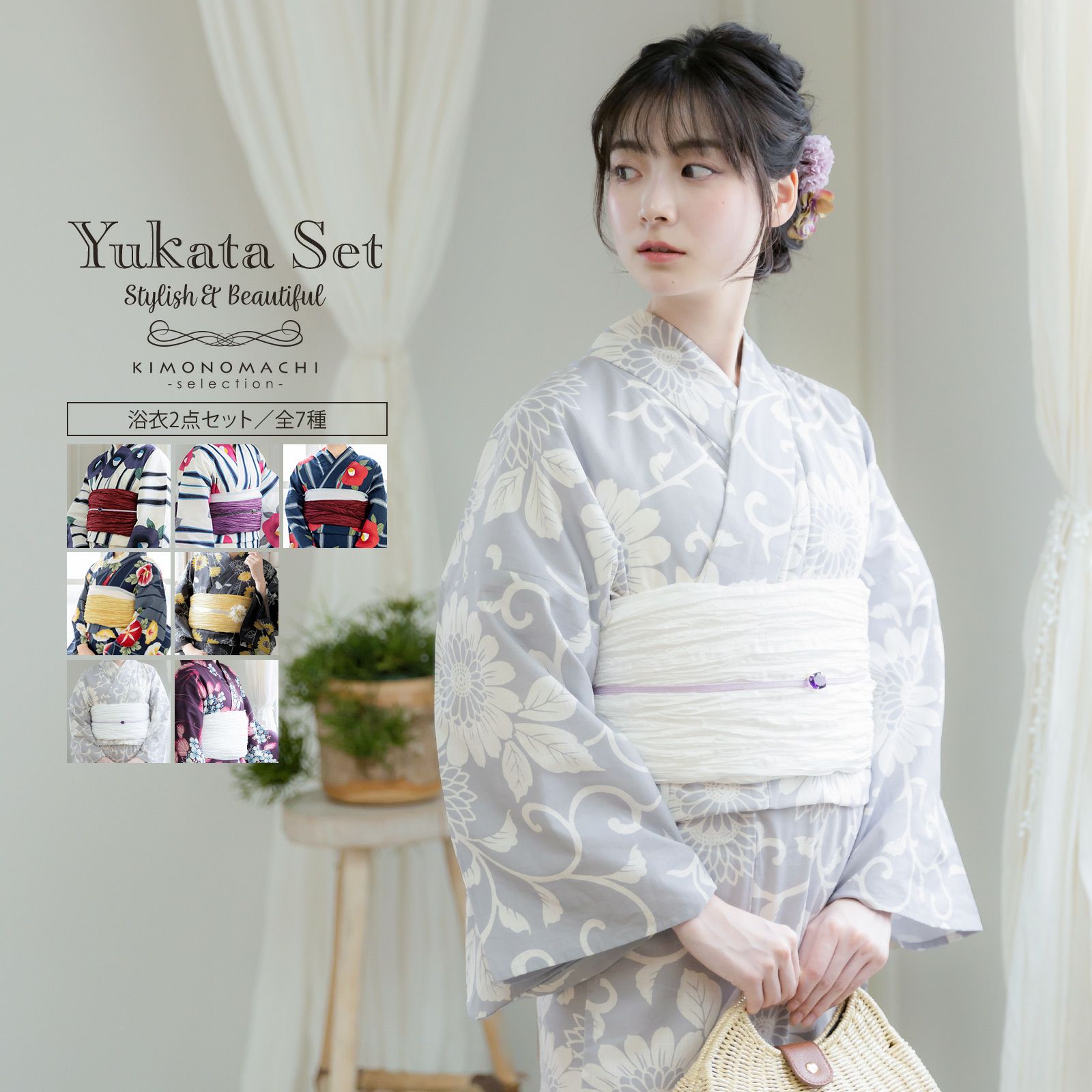 000000028454-01.jpg?size=m&w=