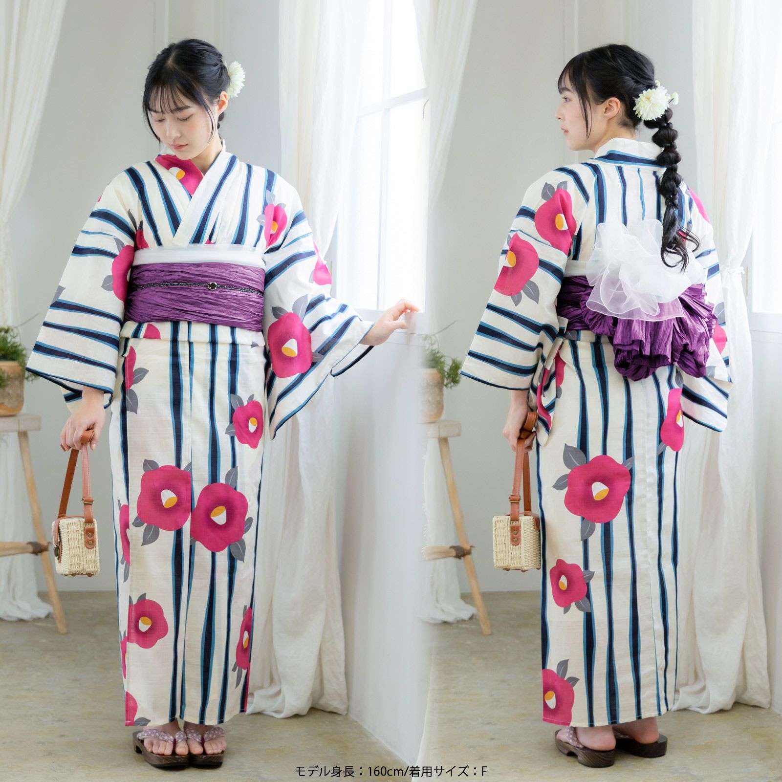 浴衣 セット レディース 浴衣としわ兵児帯の2点セット「スイートリリー