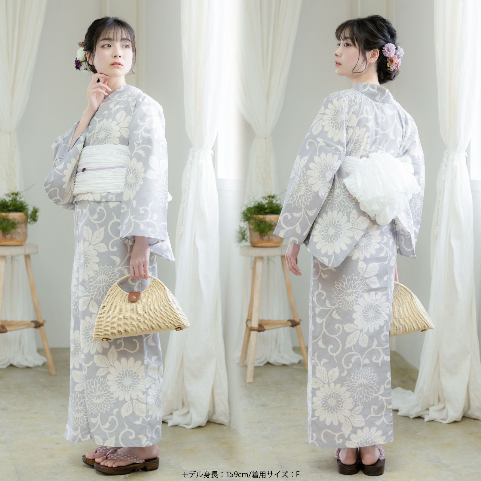 000000028454-15.jpg?size=l&w=