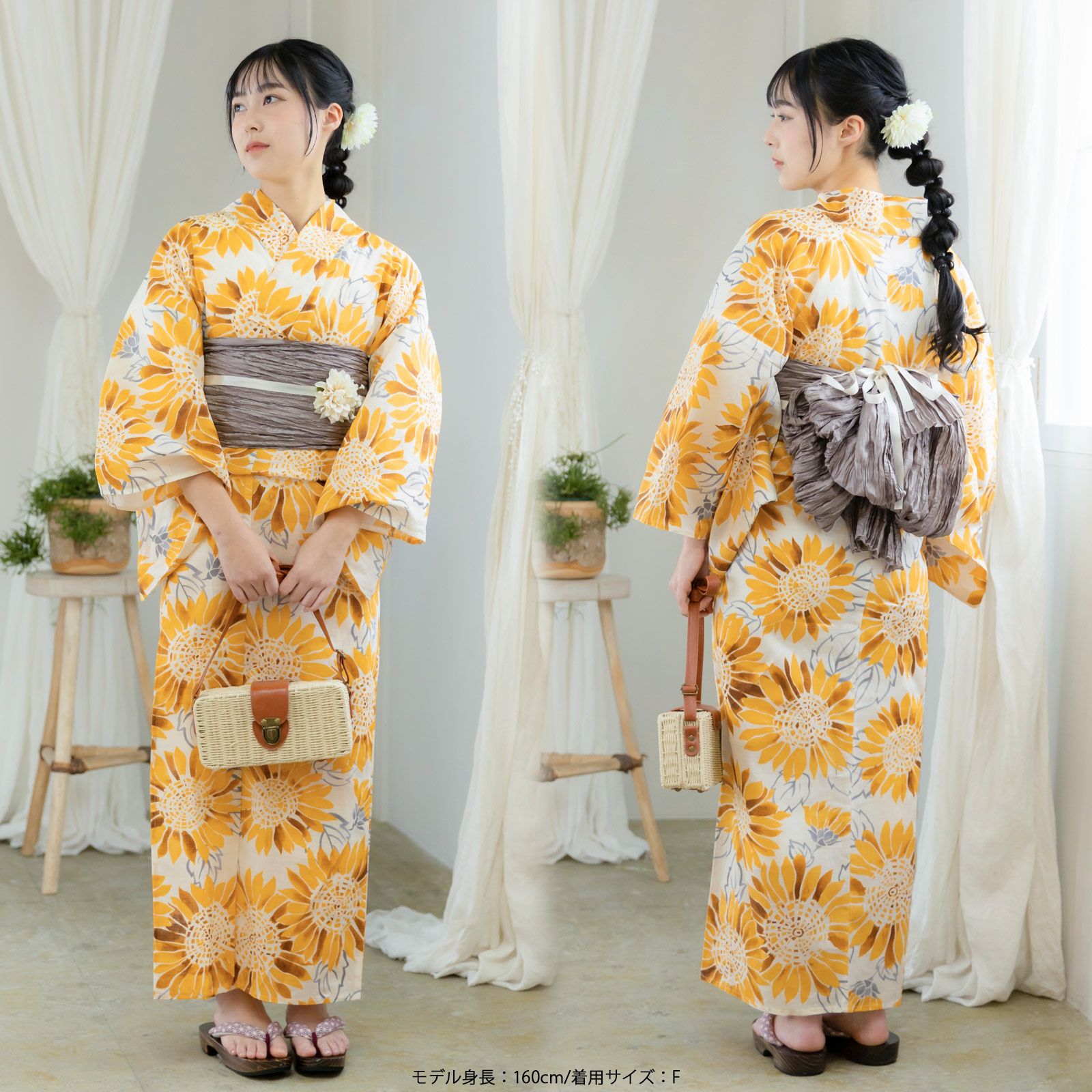 Sweet Lily 浴衣　セット 浴衣 セット レディース 浴衣としわ兵児帯の2点セット「スイートリリー