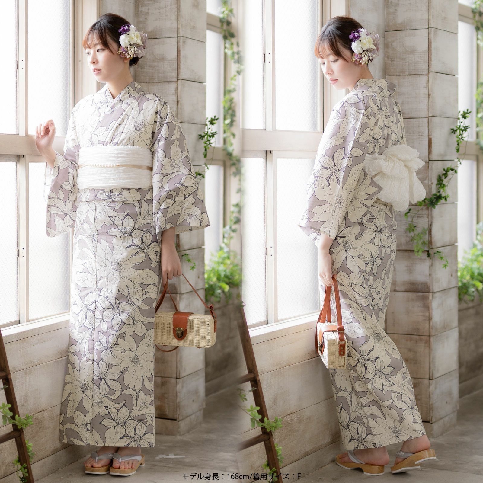 浴衣 セット レディース 浴衣としわ兵児帯の2点セット「スイートリリー