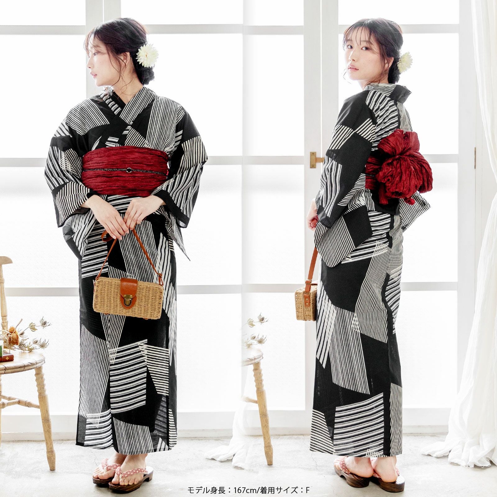 【クリーニング済み】浴衣（ツバキ柄）と帯の2点セット 浴衣セット レディース浴衣 浴衣 セット レディース 浴衣としわ兵児帯の2点セット「椿、縞短冊