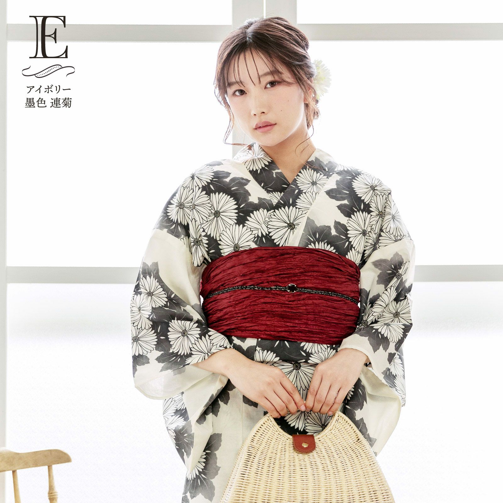 浴衣最大65％OFF！7/16迄)浴衣 セット レディース 浴衣としわ兵児帯の2