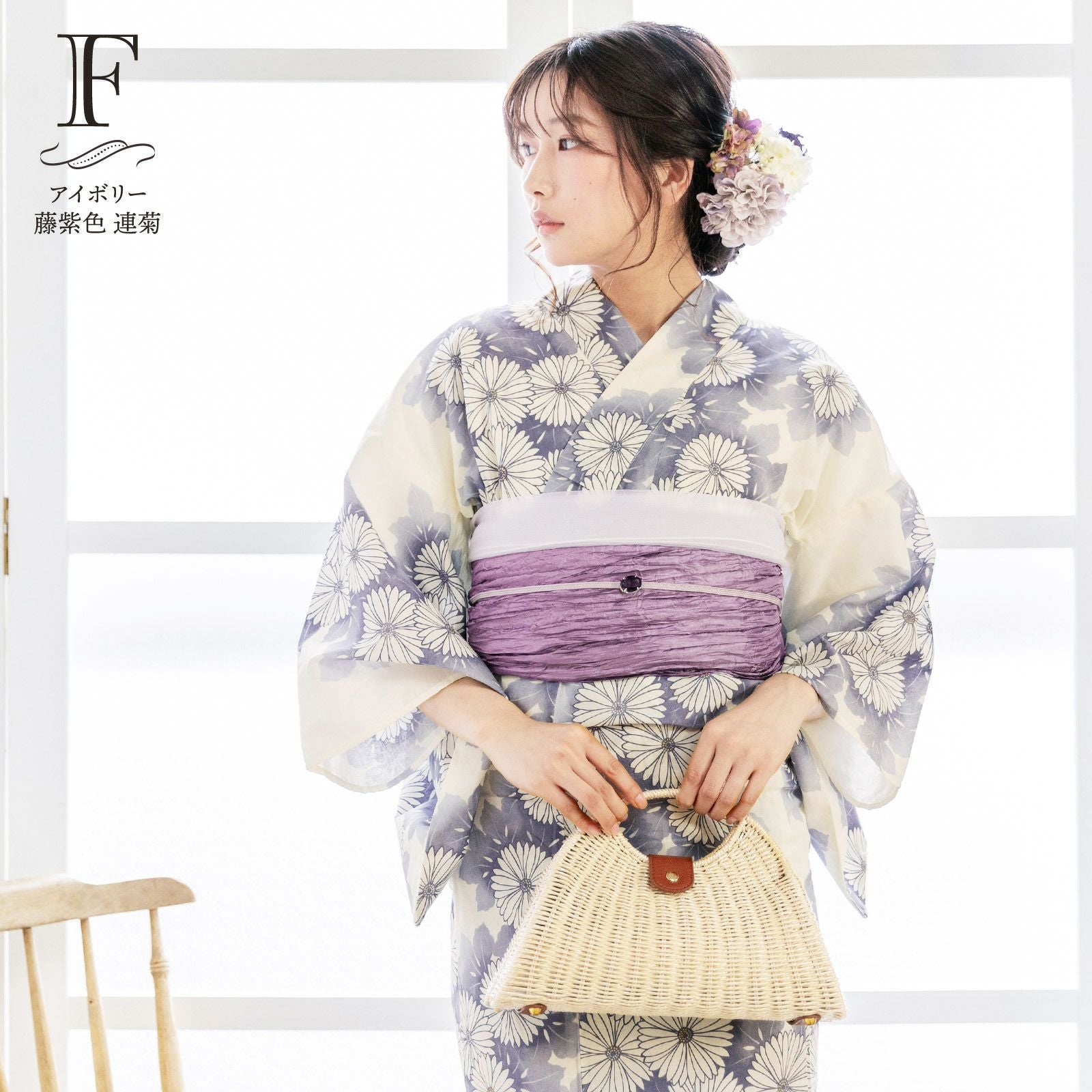 浴衣最大10,000円OFFCP！7/30迄)浴衣 セット レディース 浴衣としわ