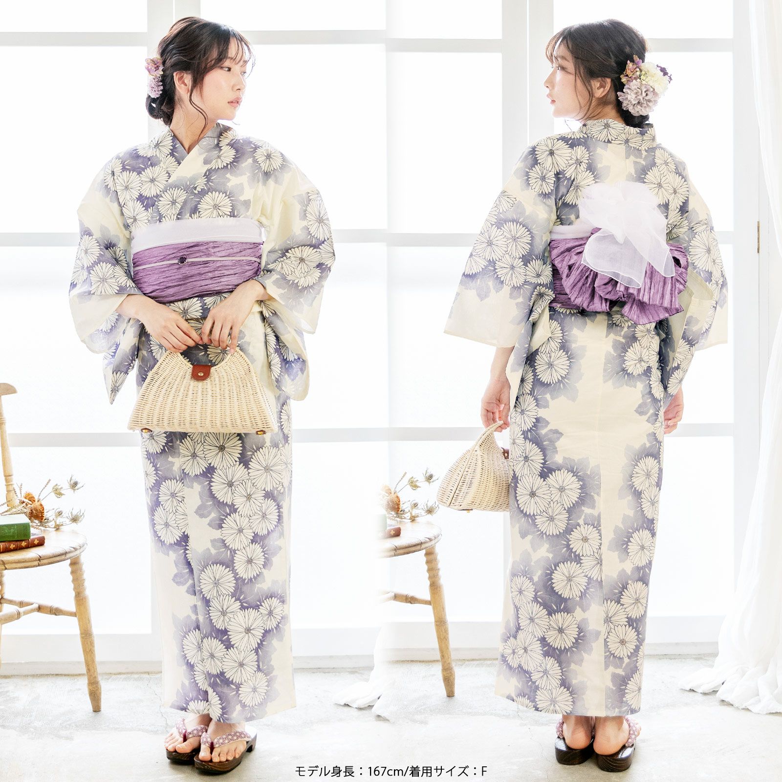 浴衣 セット レディース 浴衣としわ兵児帯の2点セット「椿、縞短冊