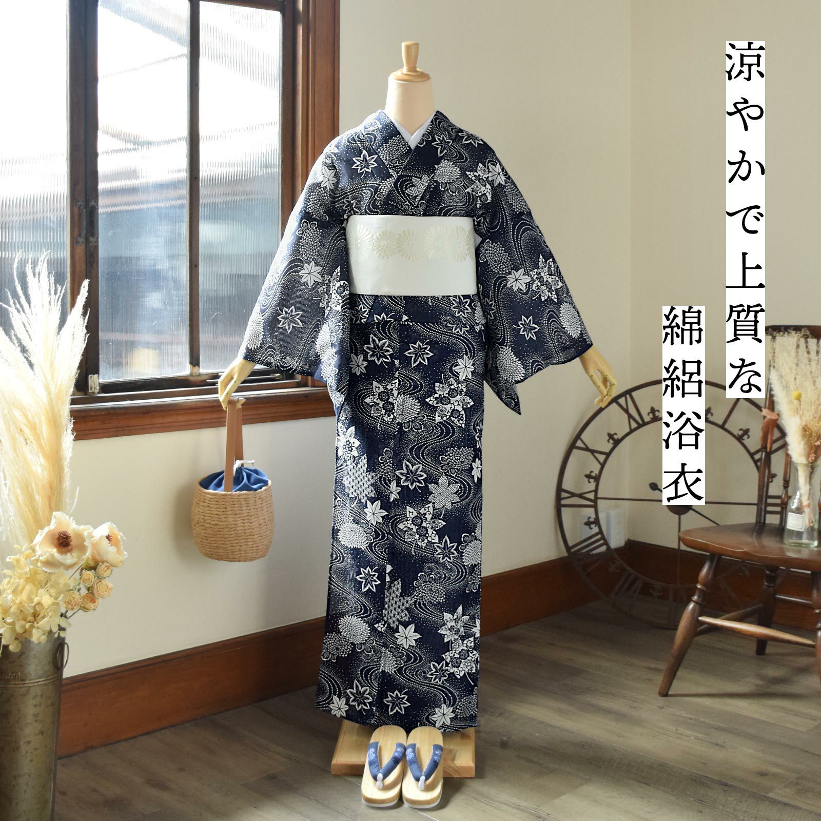 000000028459-02.jpg?size=l&w=