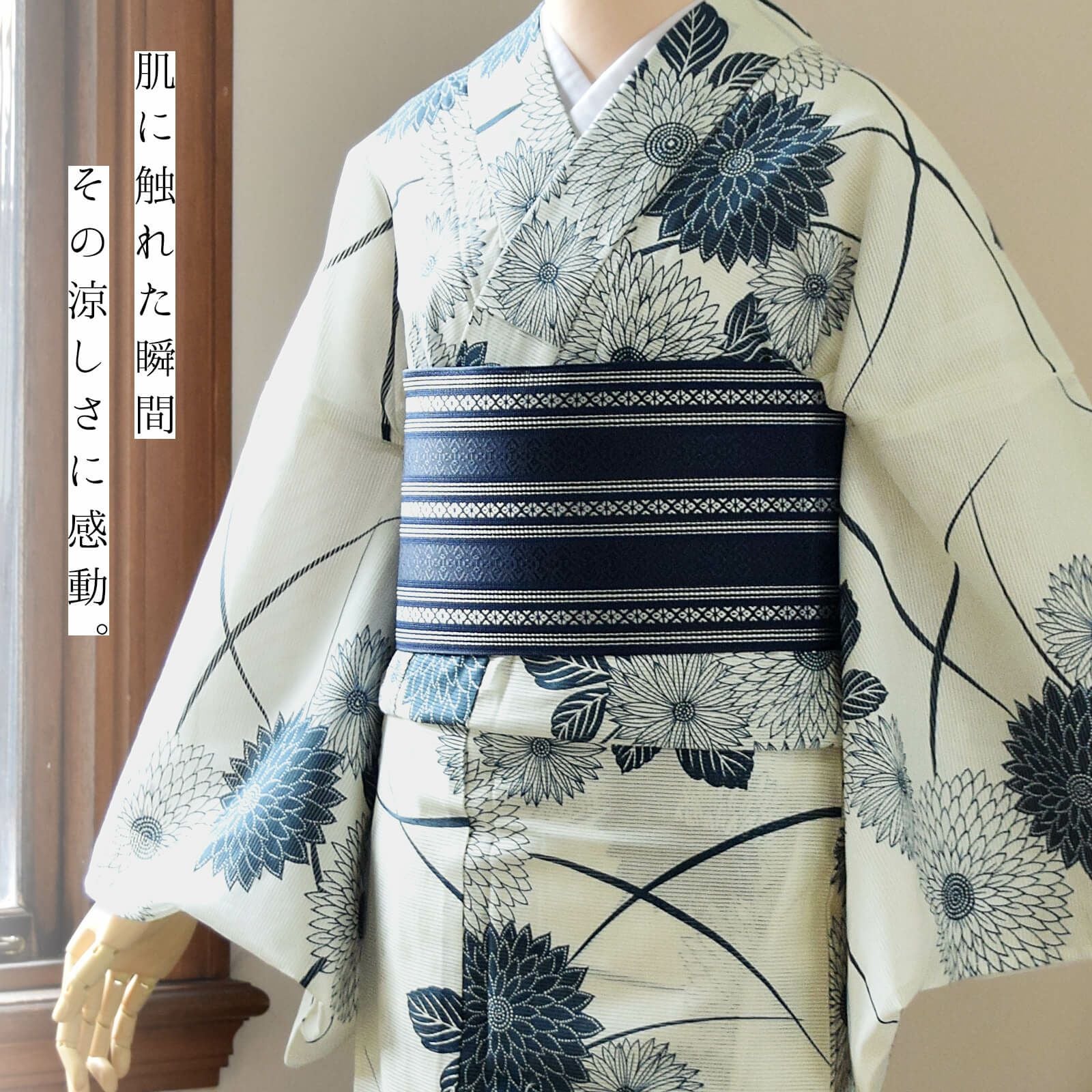 000000028461-03.jpg?size=l&w=