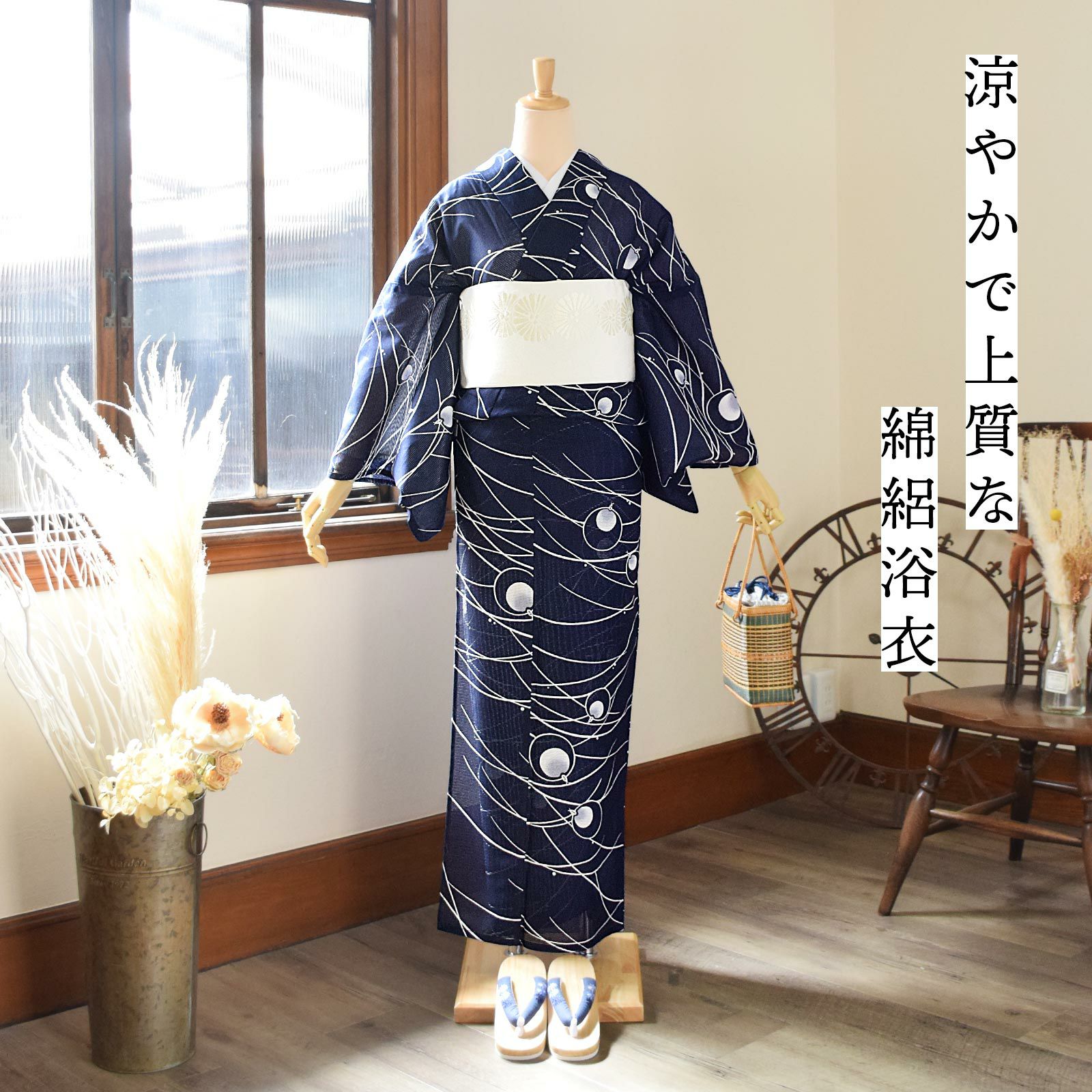 000000028462-02.jpg?size=l&w=