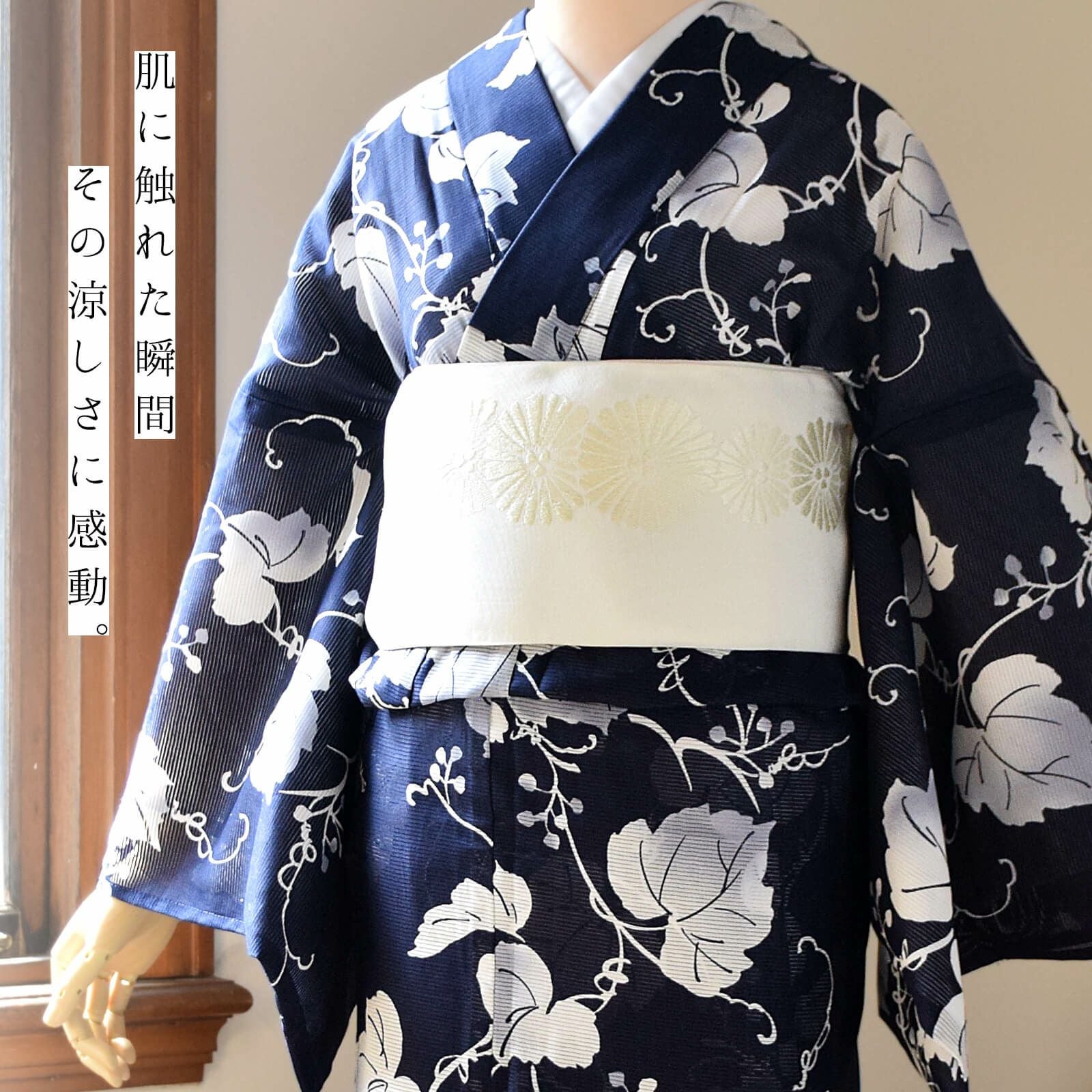 000000028464-03.jpg?size=l&w=