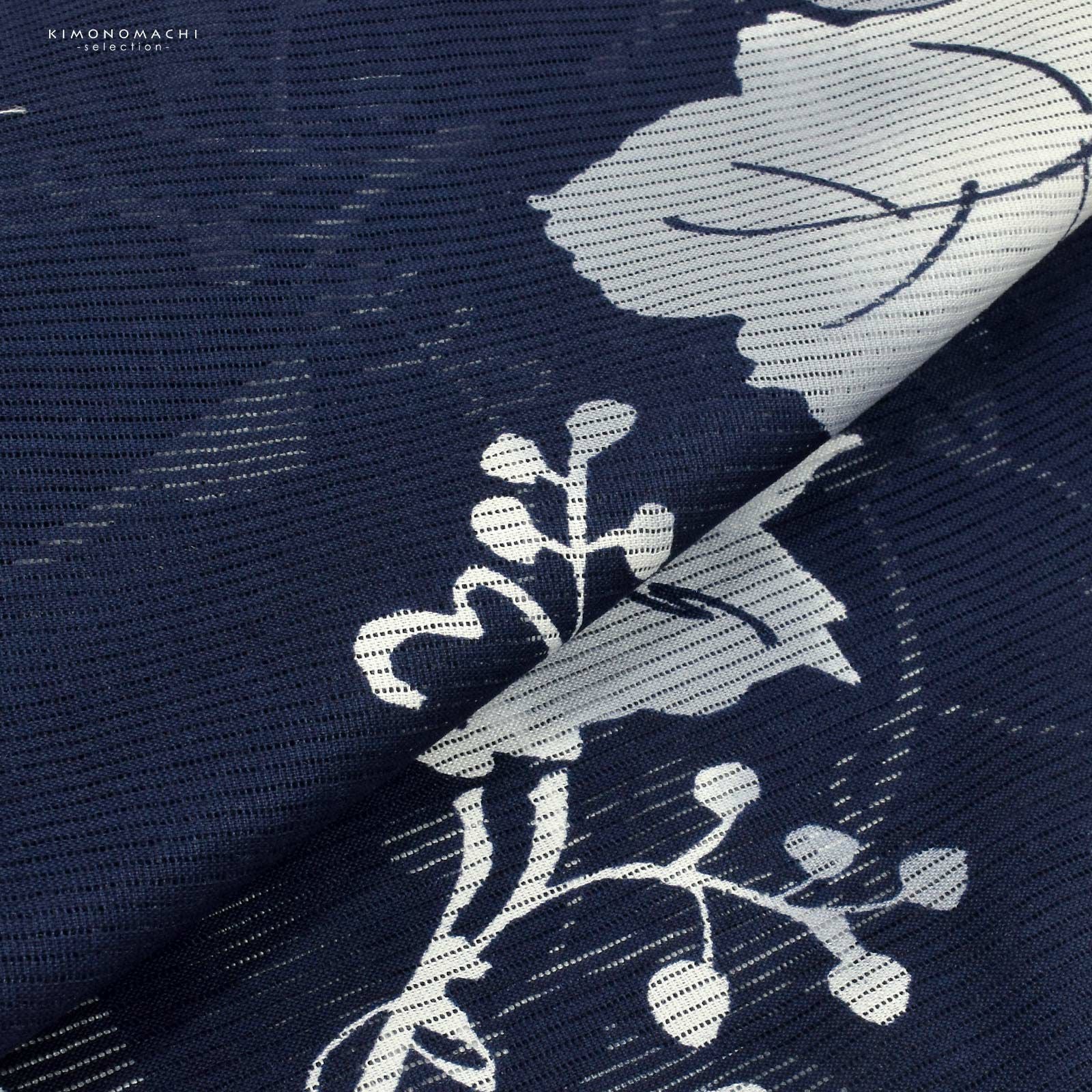 浴衣 レディース 単品 お仕立て上がり浴衣 綿絽浴衣「ぶどう 紺」えん