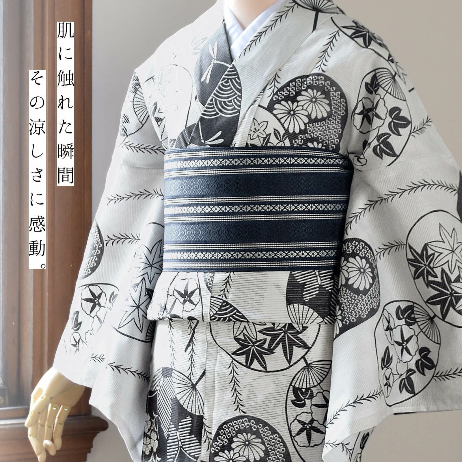 000000028468-03.jpg?size=l&w=