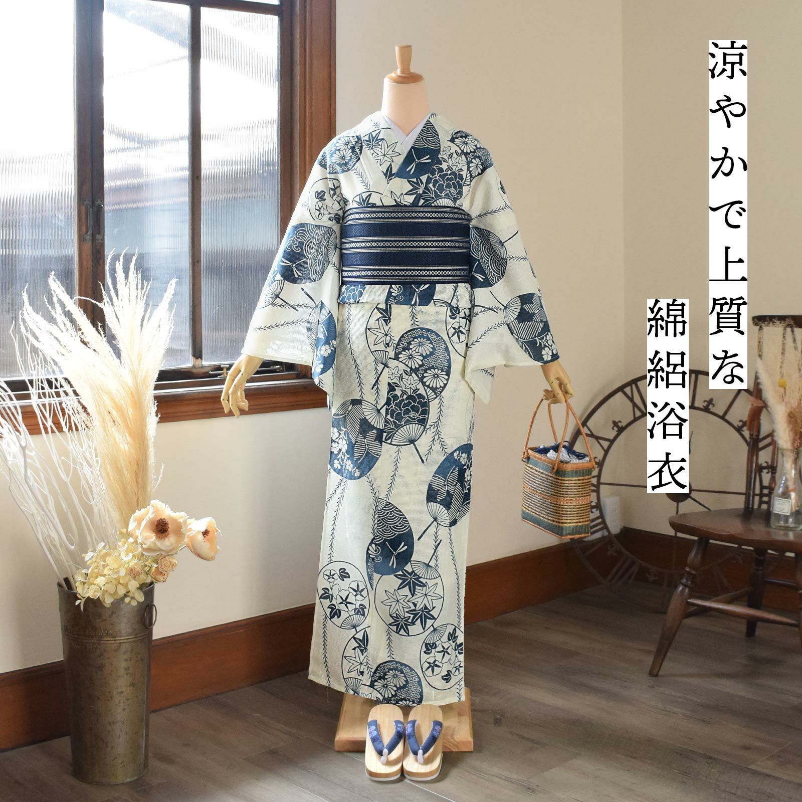 000000028469-02.jpg?size=l&w=