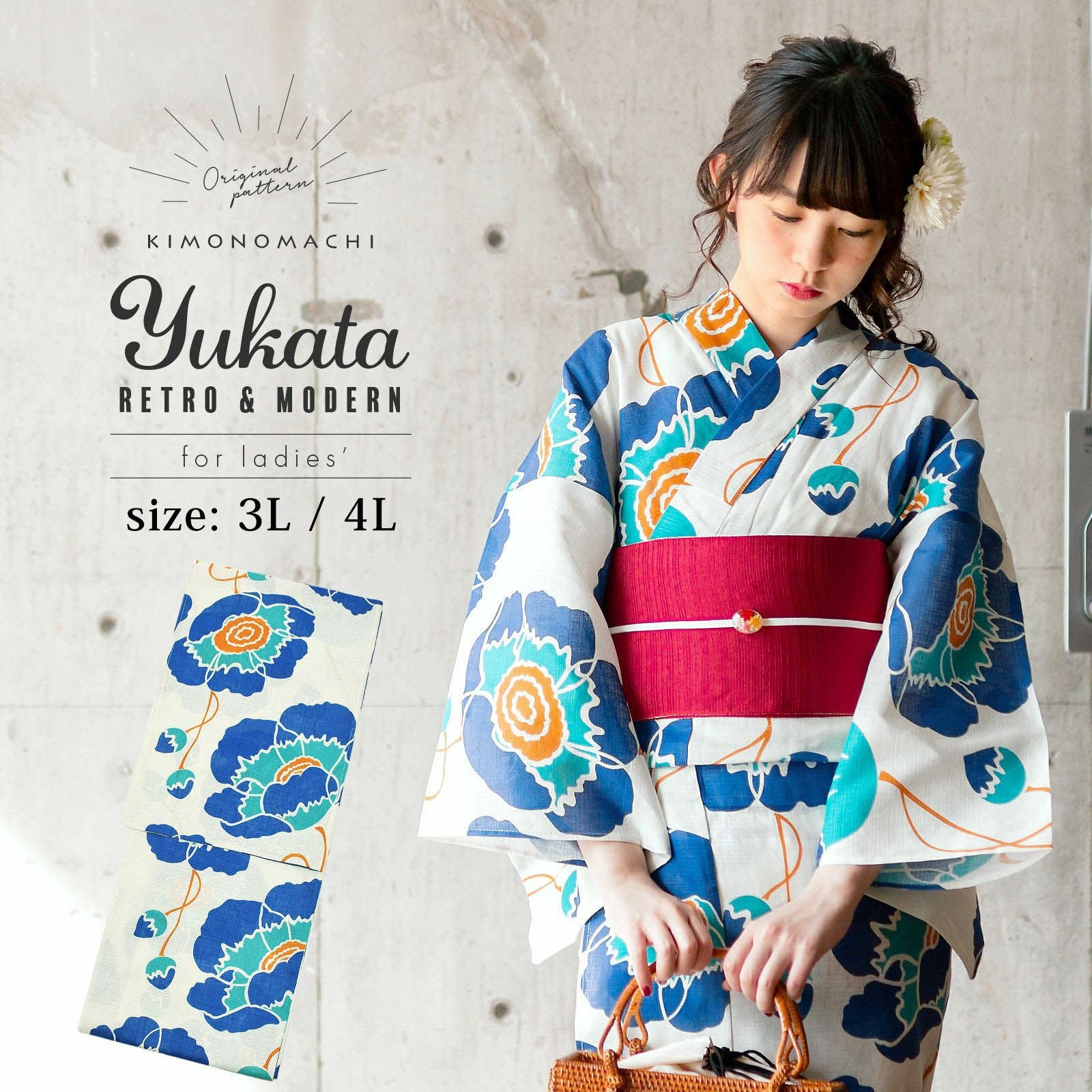 Prices down2】女性 浴衣「紺色 蝶」絞り浴衣 夏着物、浴衣に 女性浴衣