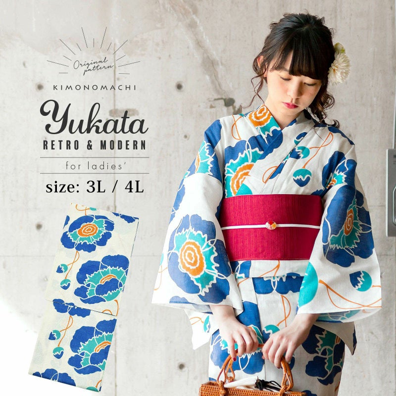 浴衣 レディース 単品「レトロフラワー　ブルー」3L/4L 大きいサイズ KIMONOMACHI 京都きもの町 オリジナル レトロ モダン かわいい 大人柄 変わり織り綿 女性浴衣単品 女浴衣 ゆかた yukata