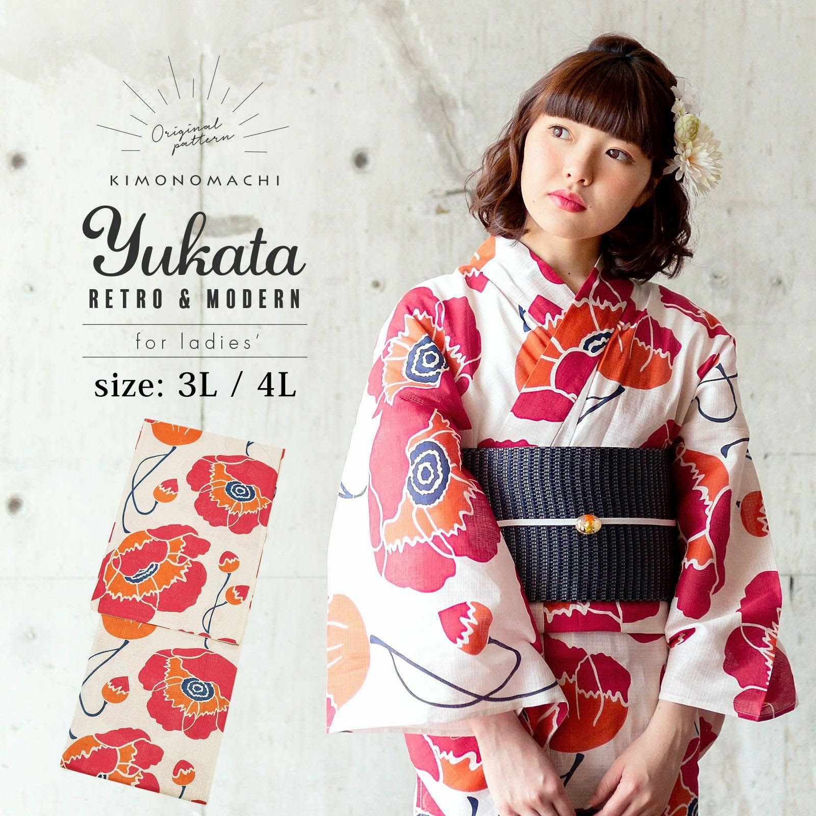 浴衣 レディース 単品「レトロフラワー　ピンク」3L/4L 大きいサイズ KIMONOMACHI 京都きもの町 オリジナル レトロ モダン かわいい 大人柄 変わり織り綿 女性浴衣単品 女浴衣 ゆかた yukata