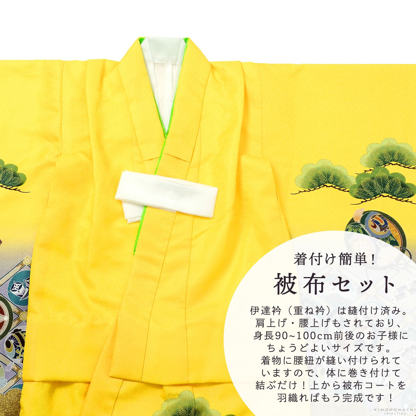 000000028486-08.jpg?size=l&w=