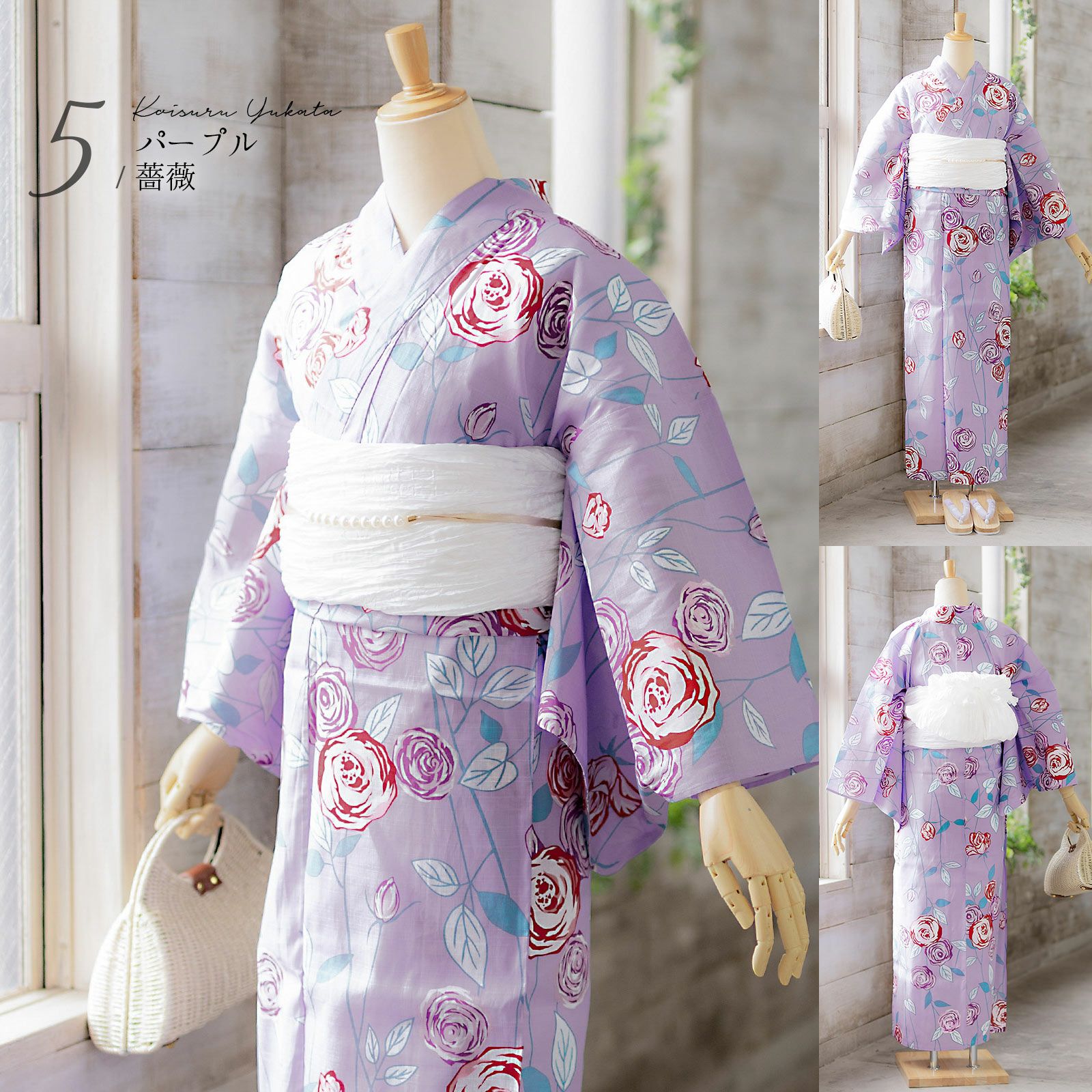 コスパ最強！安くて可愛い お手頃価格 高見え浴衣3点セット（浴衣＋帯