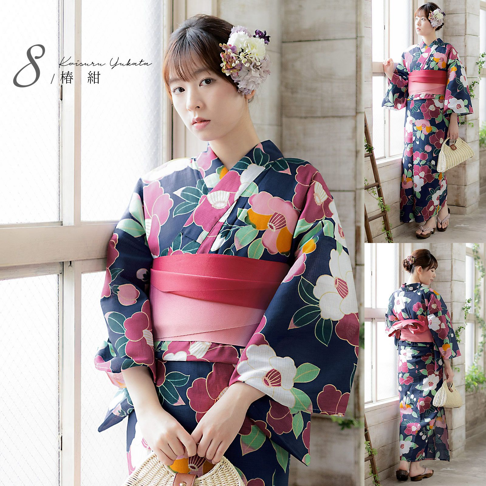 コスパ最強！安くて可愛い お手頃価格 高見え浴衣3点セット（浴衣＋帯