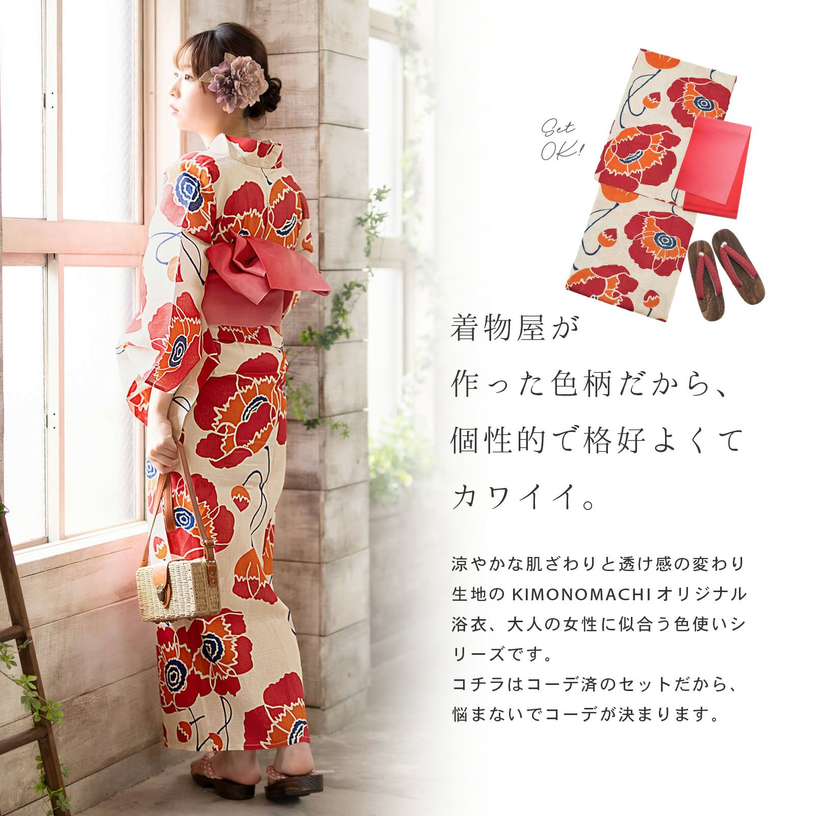 000000028491-02.jpg?size=l&w=