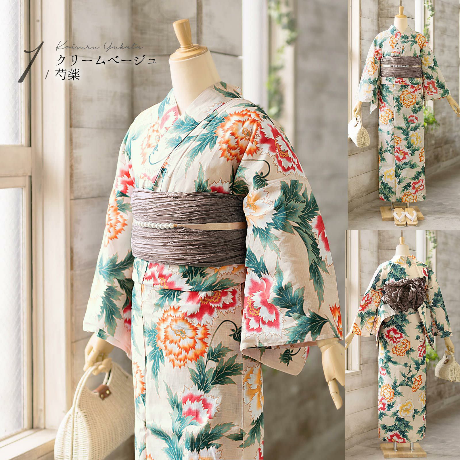 000000028491-06.jpg?size=l&w=