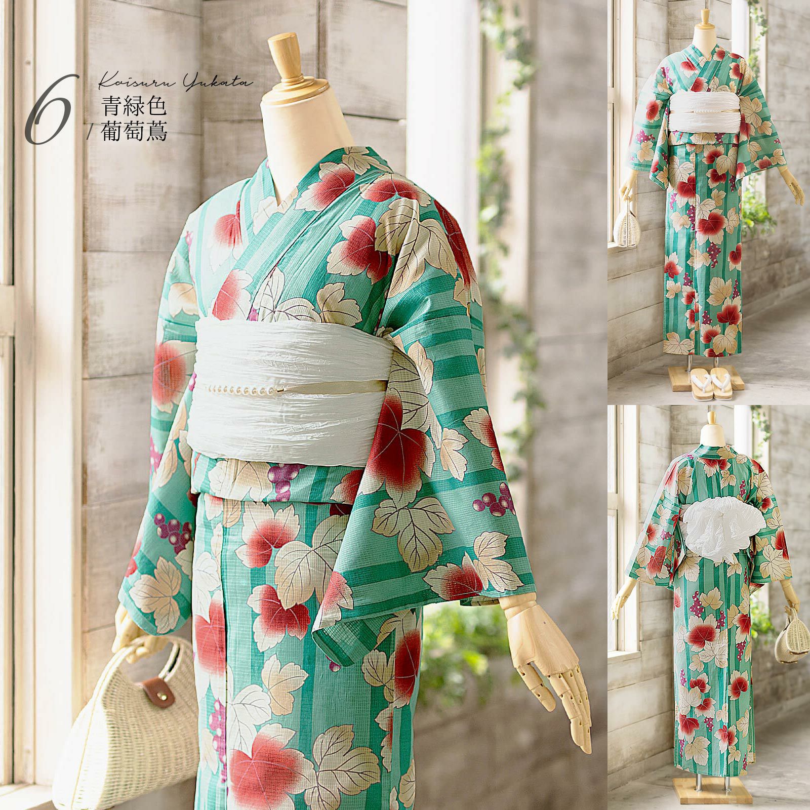 コスパ最強！安くて可愛い お手頃価格 高見え浴衣3点セット（浴衣＋帯