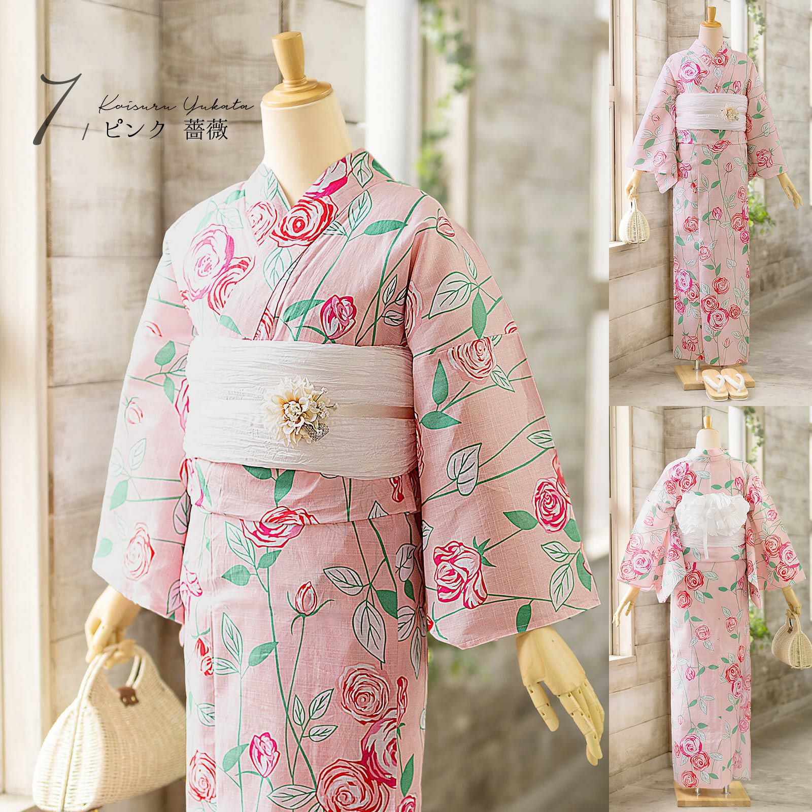 000000028491-12.jpg?size=l&w=