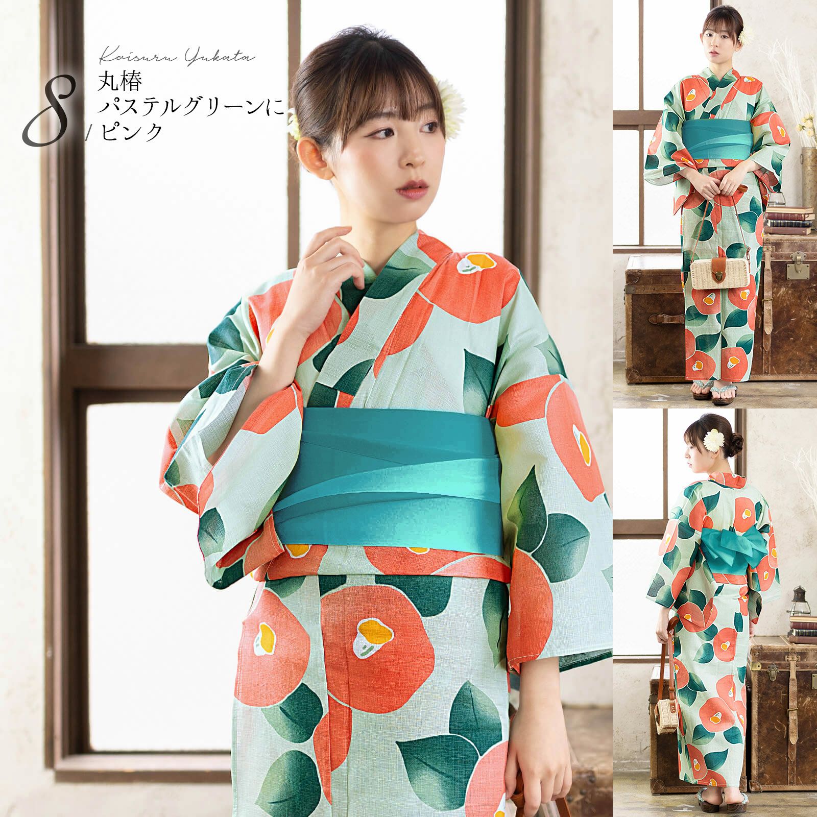 000000028491-13.jpg?size=l&w=