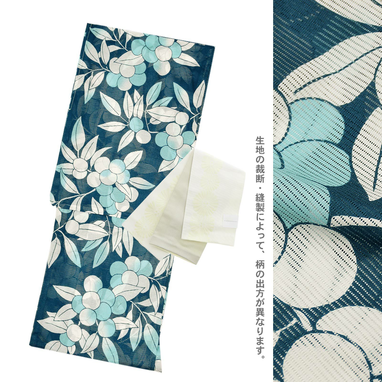 B 竺仙 紫陽花模様 グラデーション 綿 夏物 着物 浴衣・半幅帯 2点セット 浴衣 セット レディース 女性 綿絽浴衣セット 浴衣2点セット 浴衣＋帯