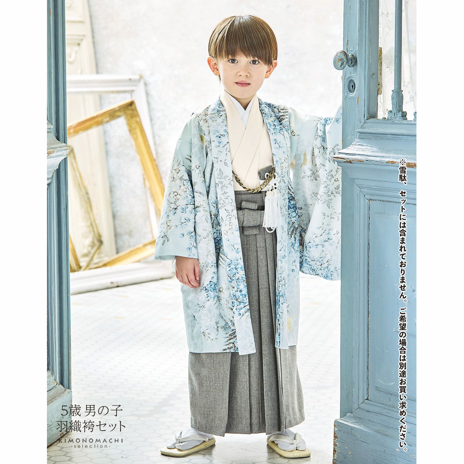 000000028497-02.jpg?size=l&w=