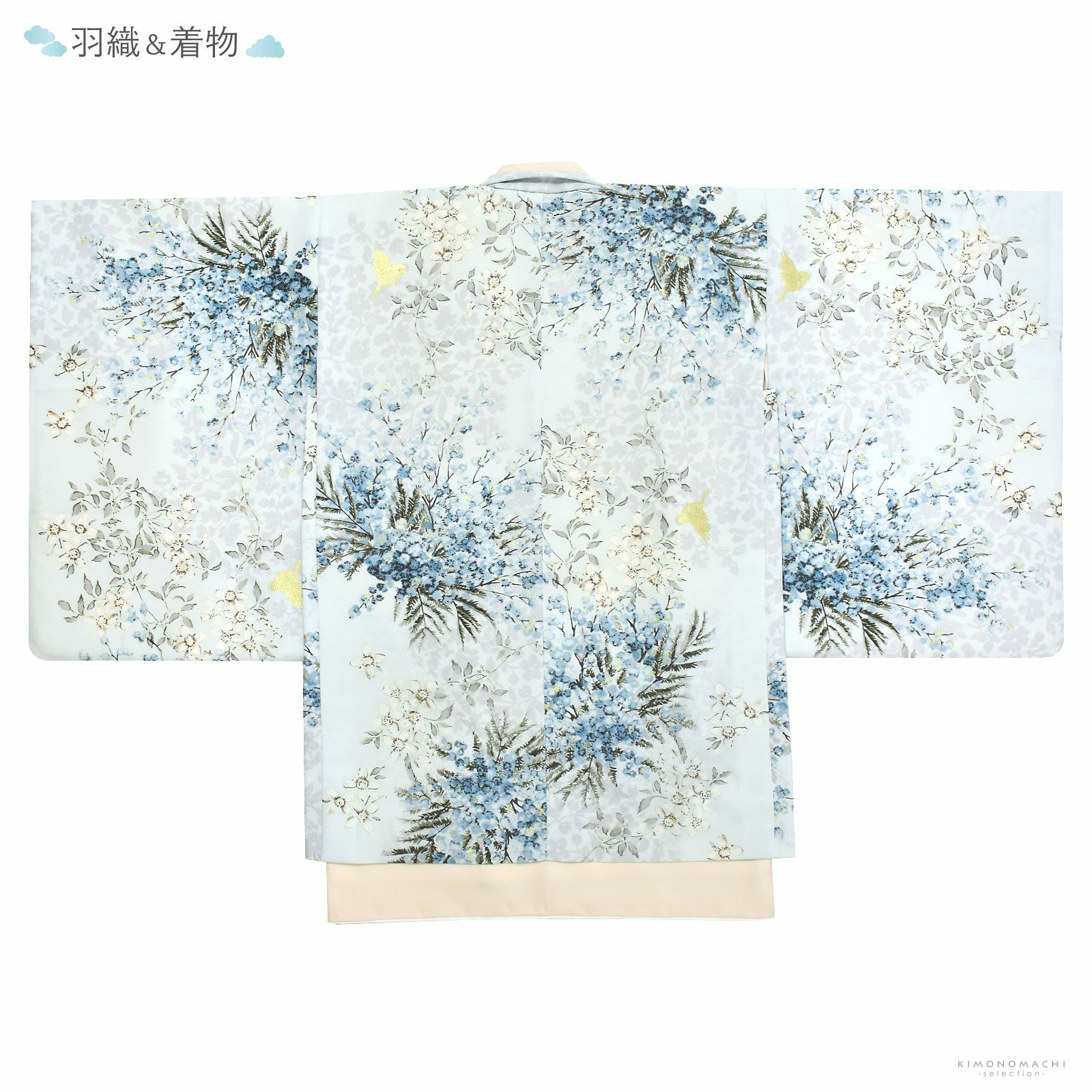 七五三 着物 男の子 5歳 羽織袴セット SugarKei シュガーケイ「オフ