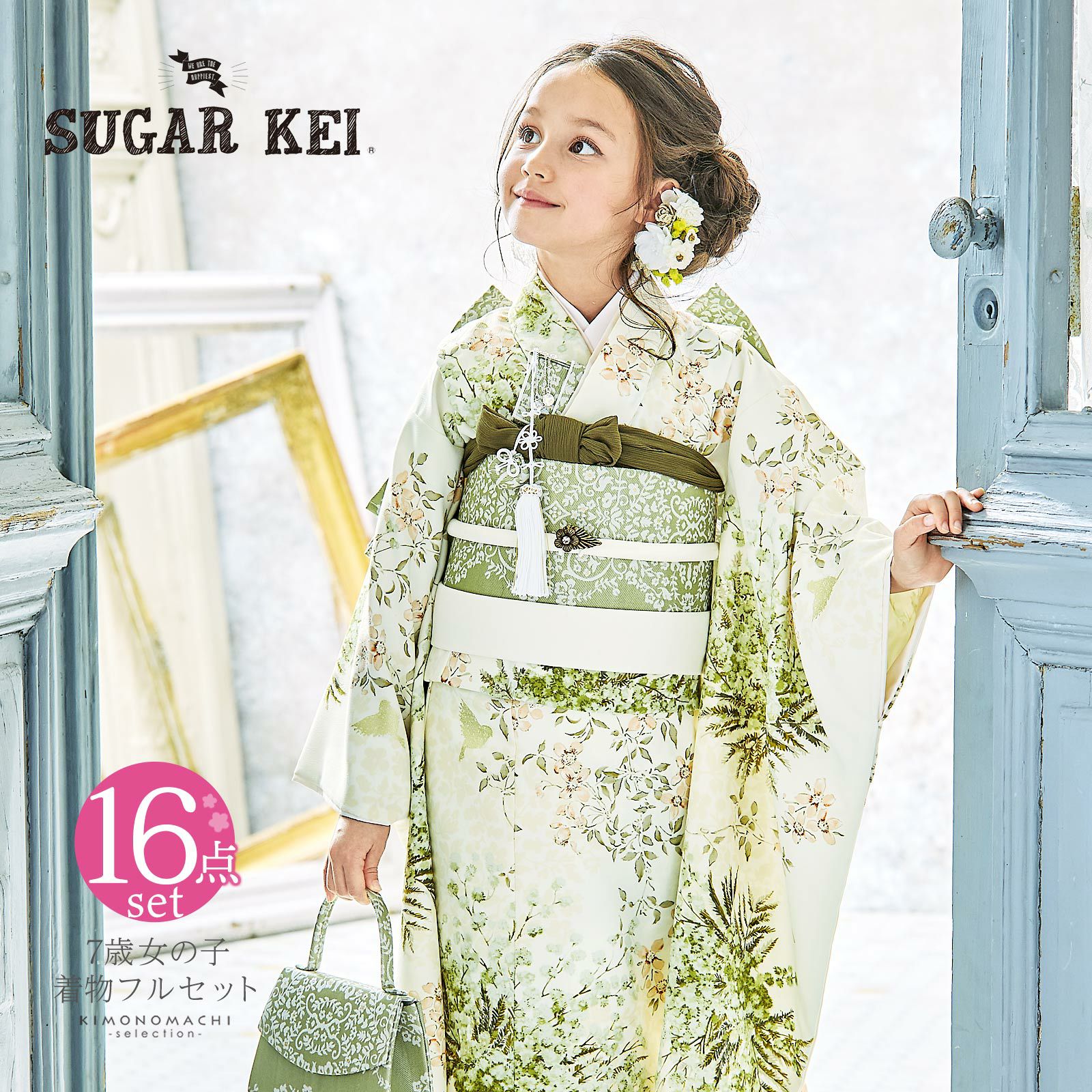 000000028503-01.jpg?size=org&t