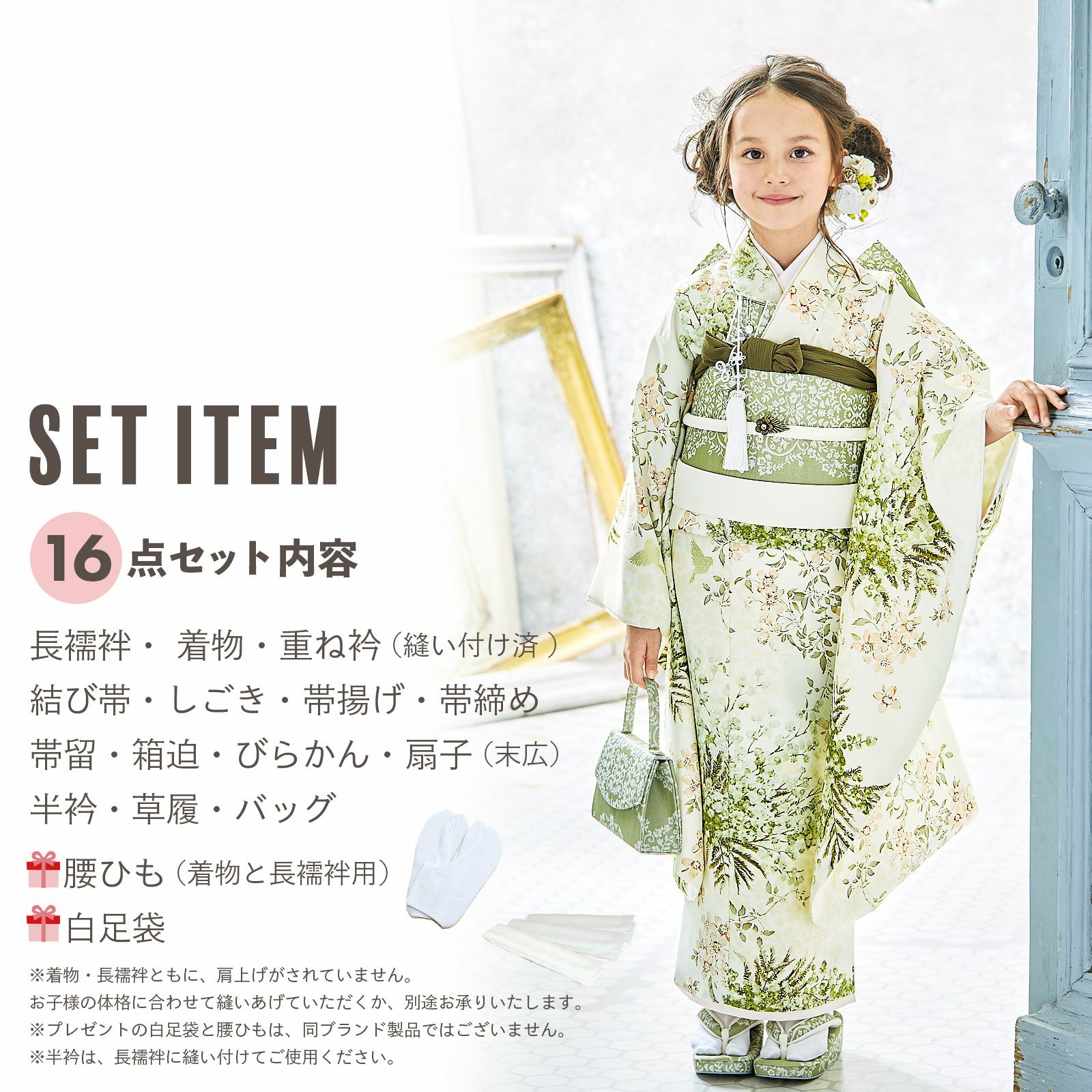 000000028503-03.jpg?size=l&w=