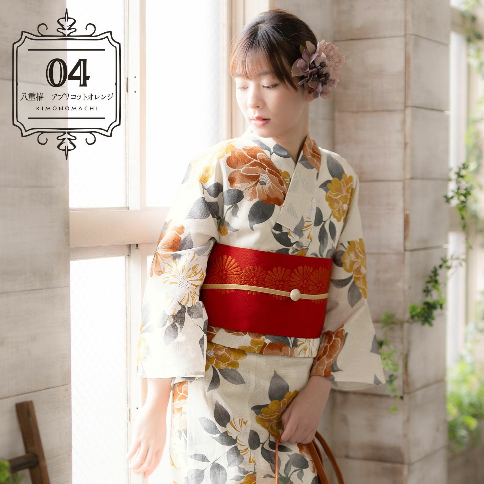 浴衣 セット レディース 大人 浴衣セット はじめての浴衣フルセット