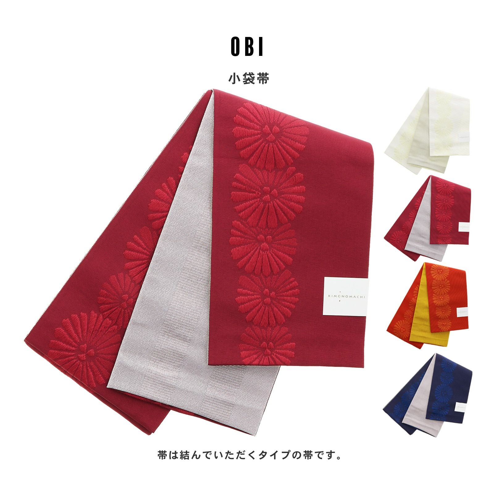 期間延長!最大18,000円OFF9/10迄)浴衣 セット レディース 大人 浴衣