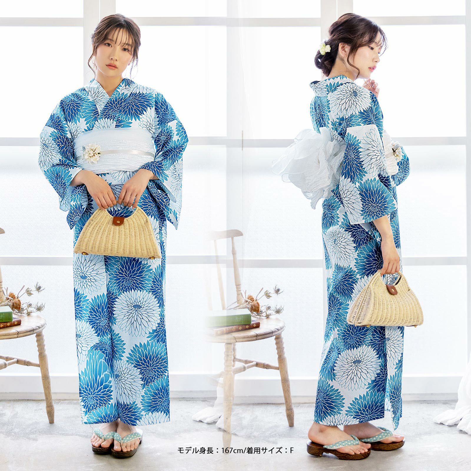 浴衣　帯　草履　ゆったり 大きめ 3点セット　淡いグレーにこぼれる花　3L SOUBIEN（創美苑） 浴衣セット 40代 3点セット（浴衣/帯/下駄） 灰色