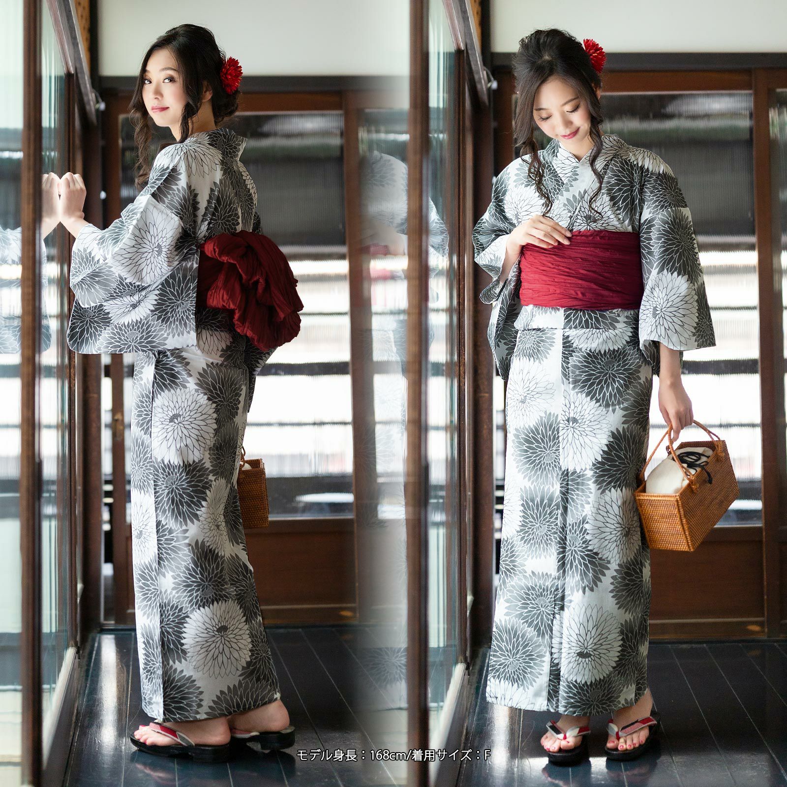 000000028520-09.jpg?size=l&w=